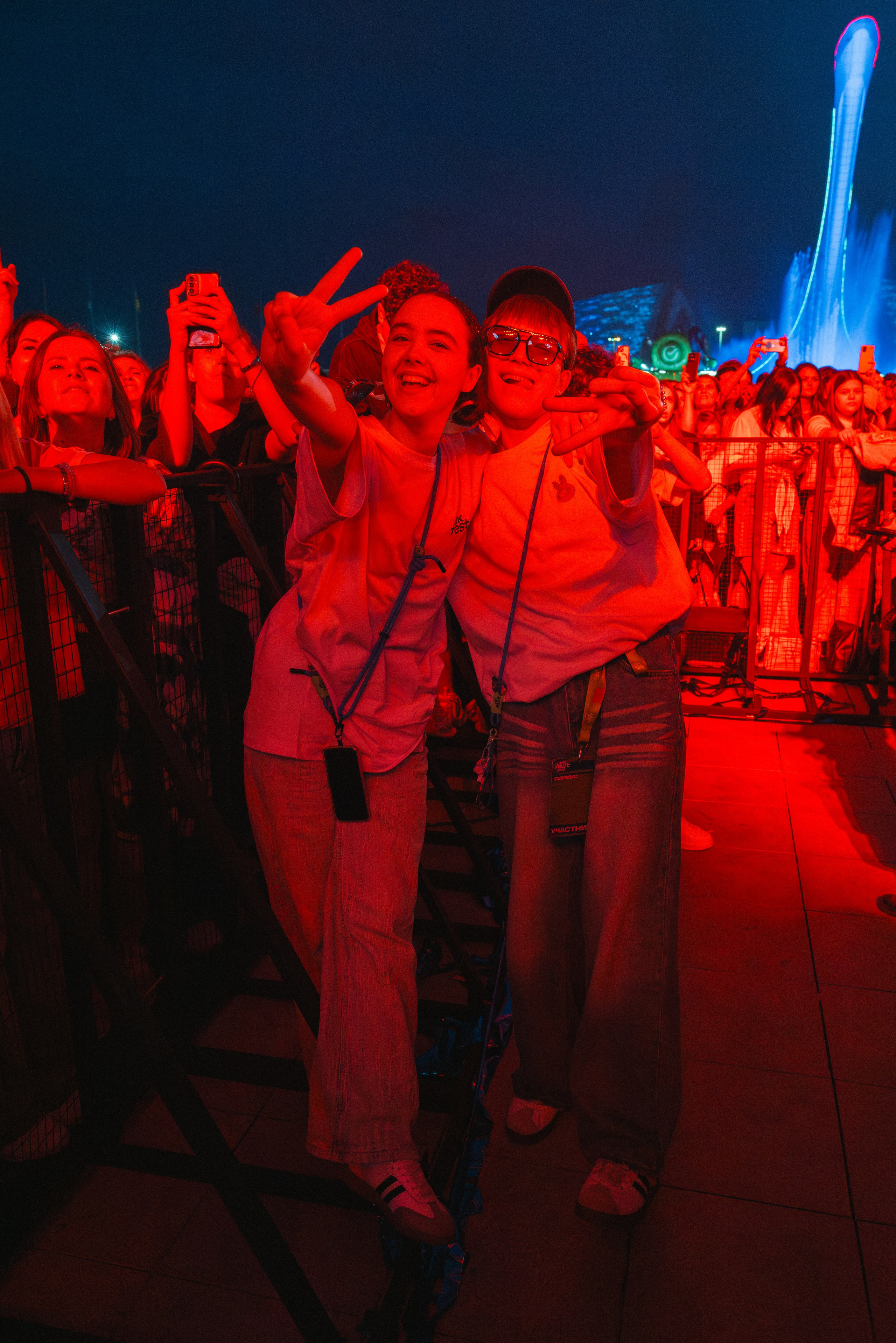VK fest