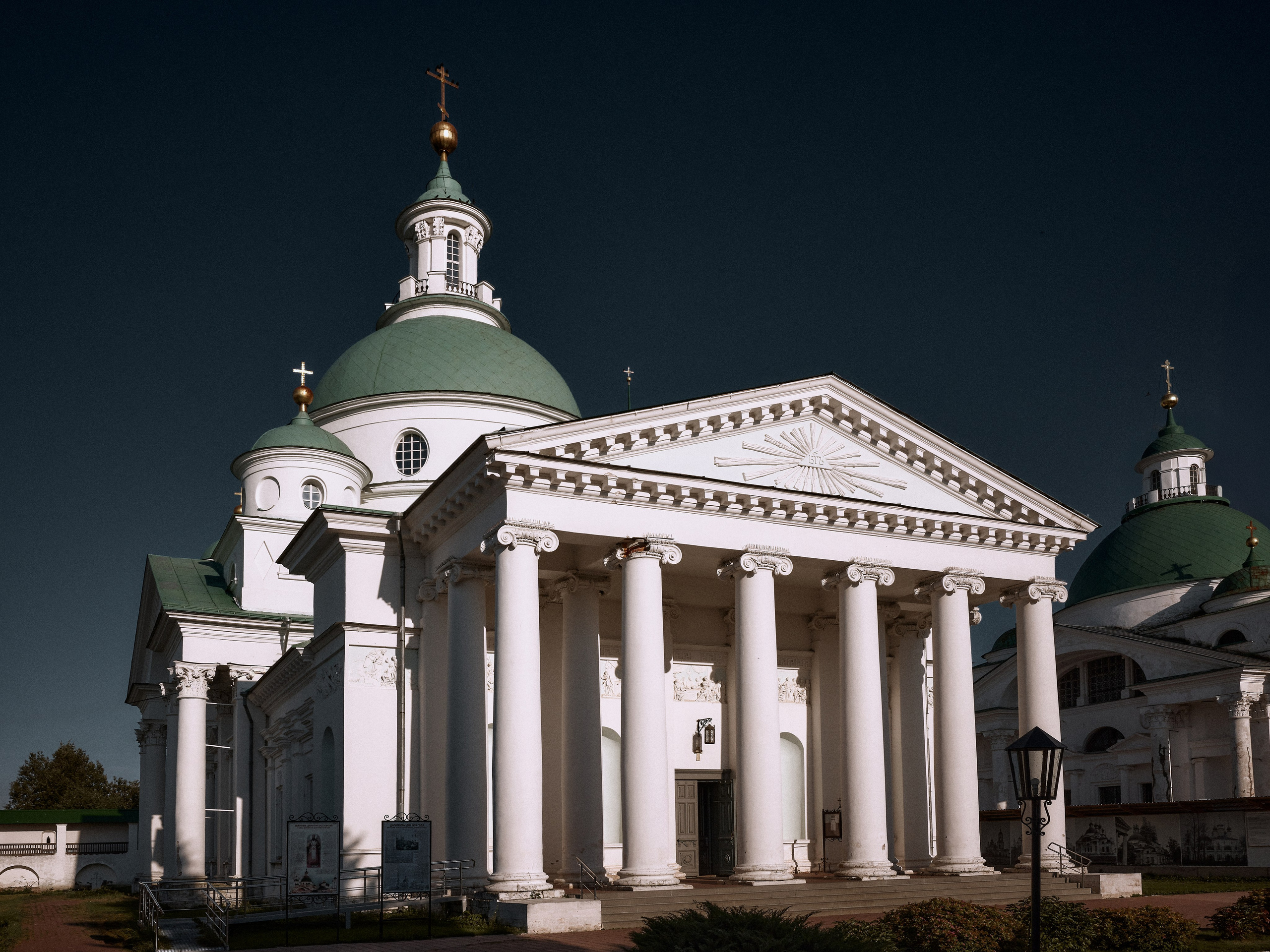 Ростов Великий. Aleksandr Kobtsev