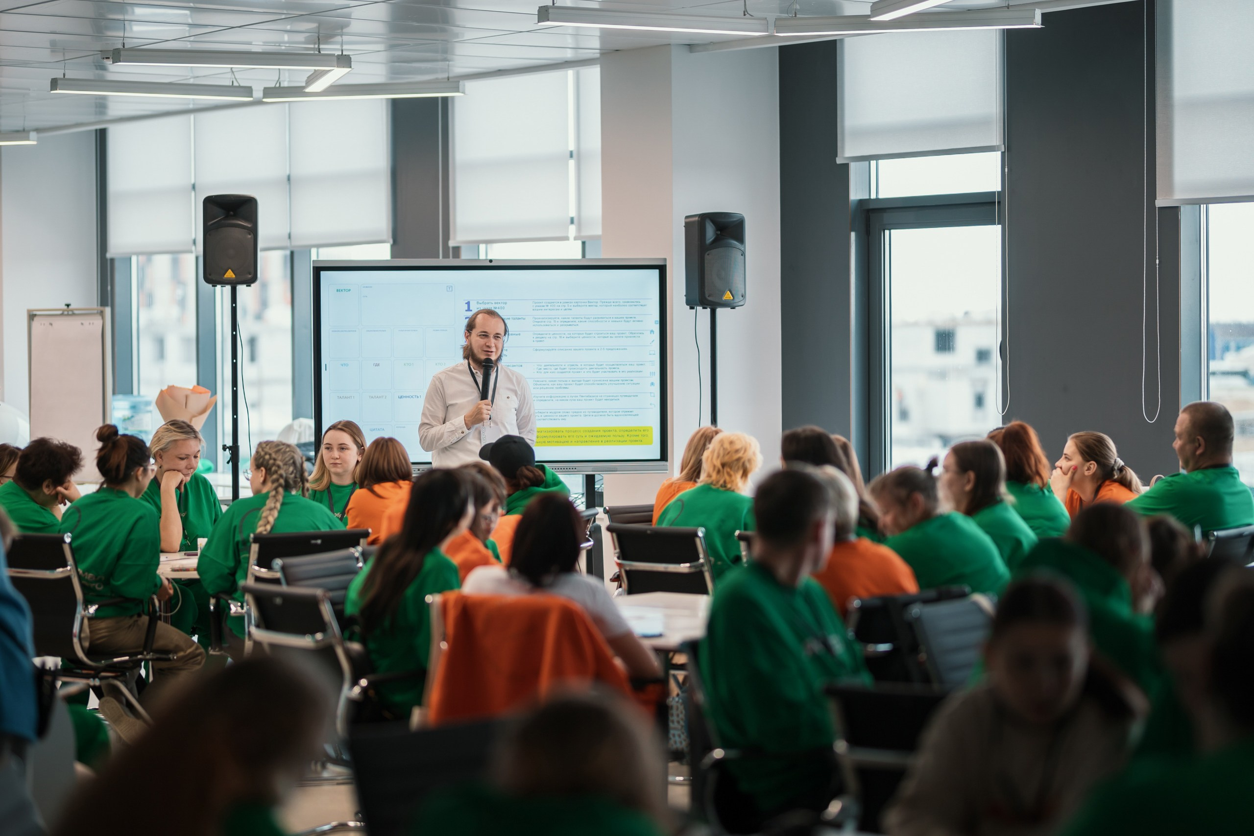 Reportage. Фотограф Ваня Бархатов