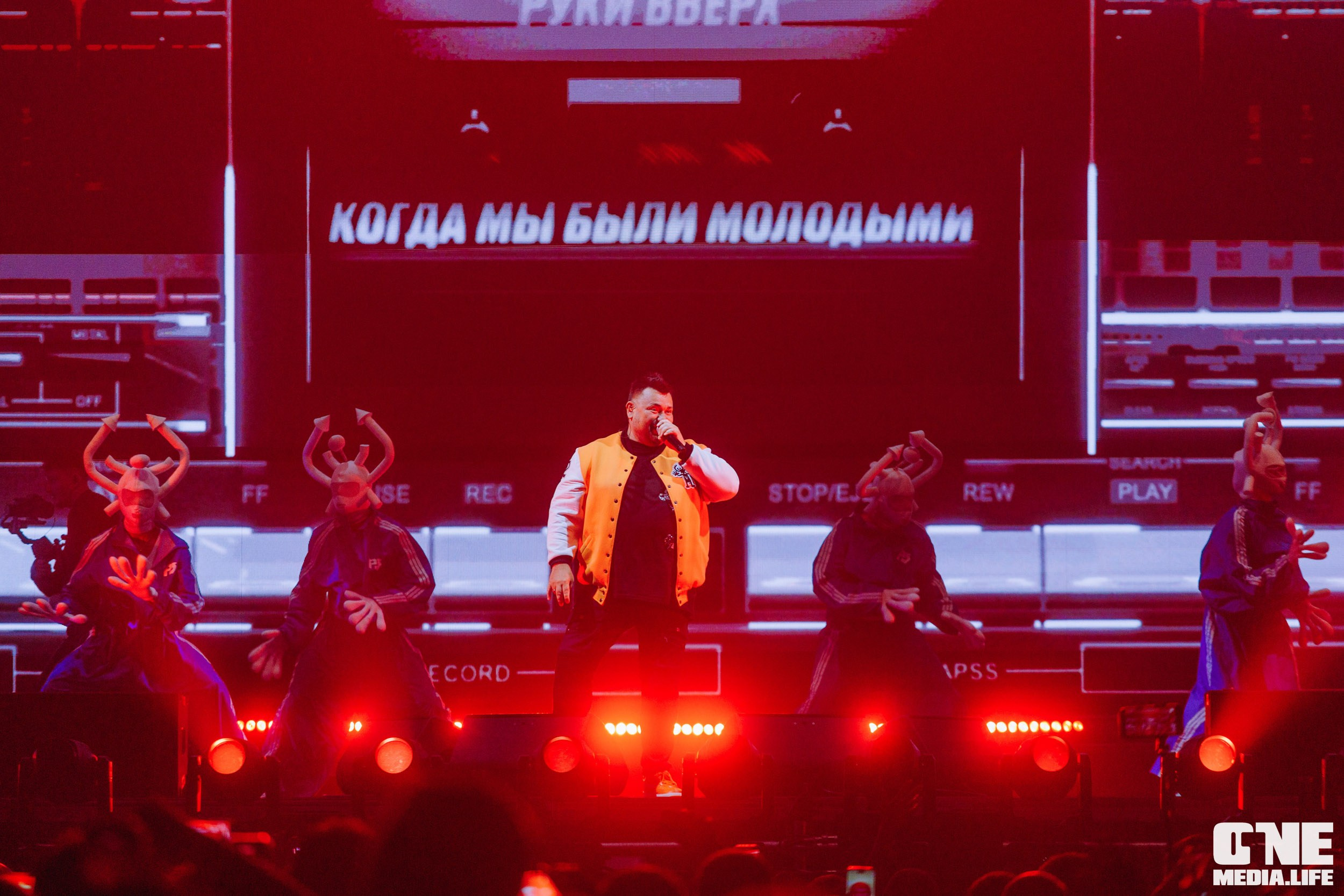 Фоторепортаж с концерта Руки Вверх. One Media Life: фоторепортажи, фотоотчеты с мероприятий и заведений