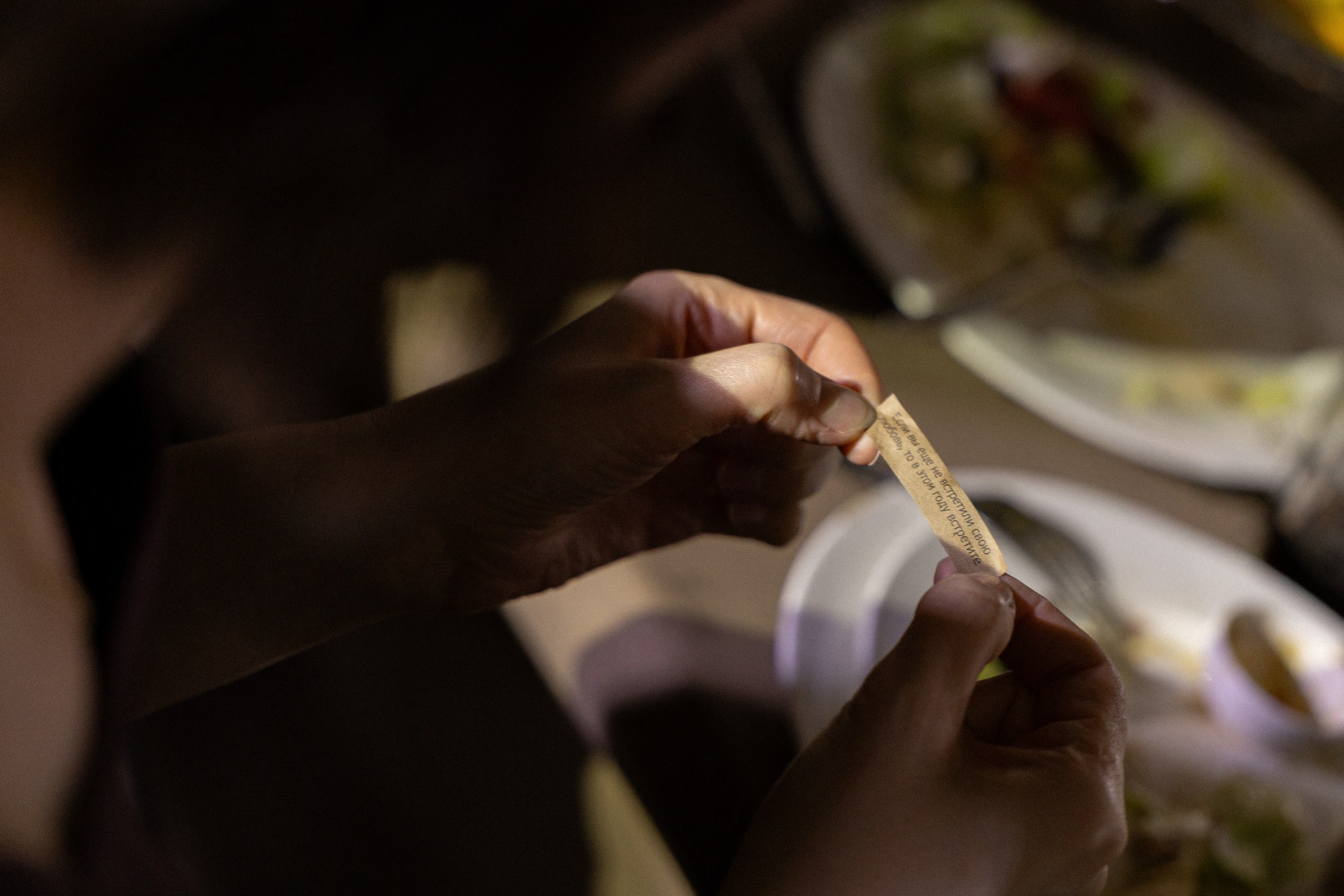 С/М. Вебер Юлия фотограф Ростов-на-Дону