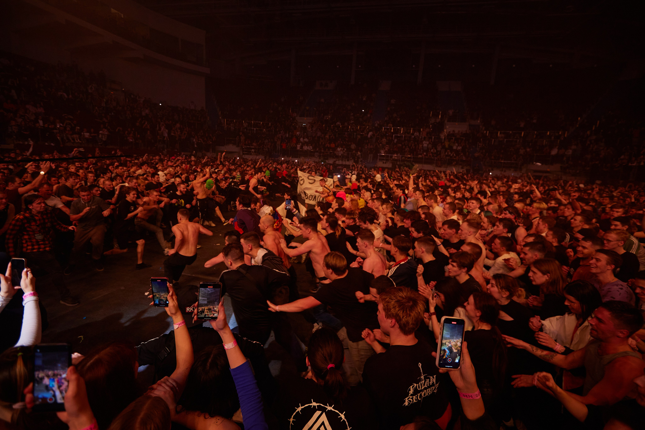 GSPD. Сибур Арена. 04.11.2023. Главная