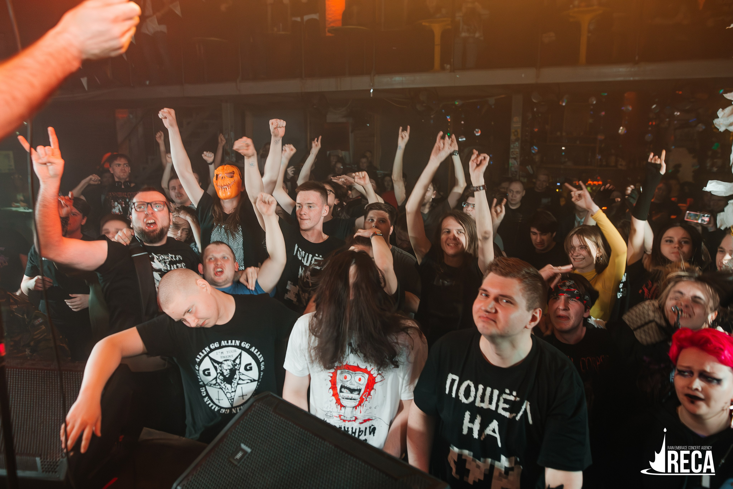 Казенный Унитаз. Ласточка. 30.03.2025. Главная