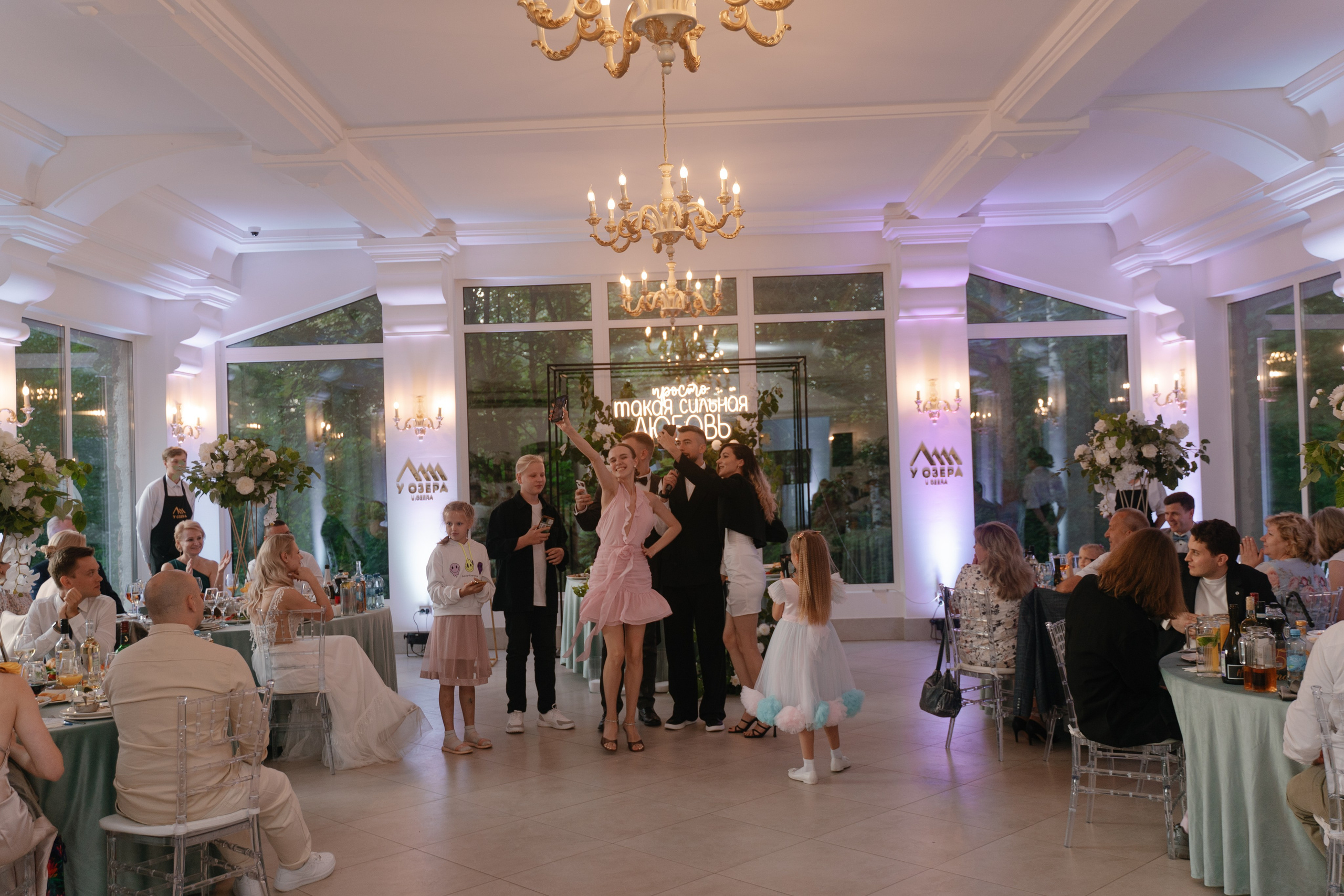 1. Свадебный фотограф — Наталья Фед СПб/Москва