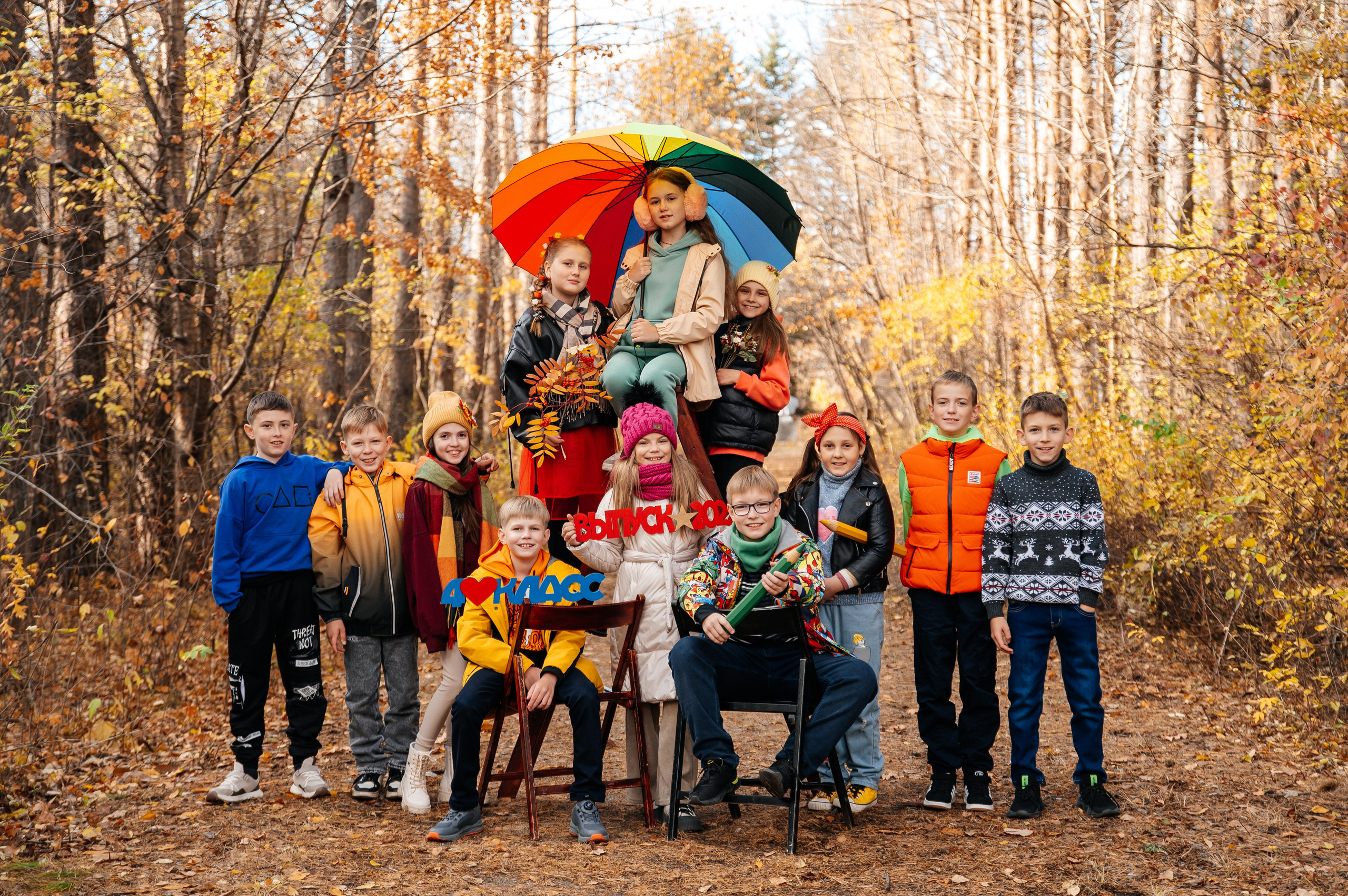 «Осень»  4 класс. Школьный фотограф в Свободном Анастасия Косицына