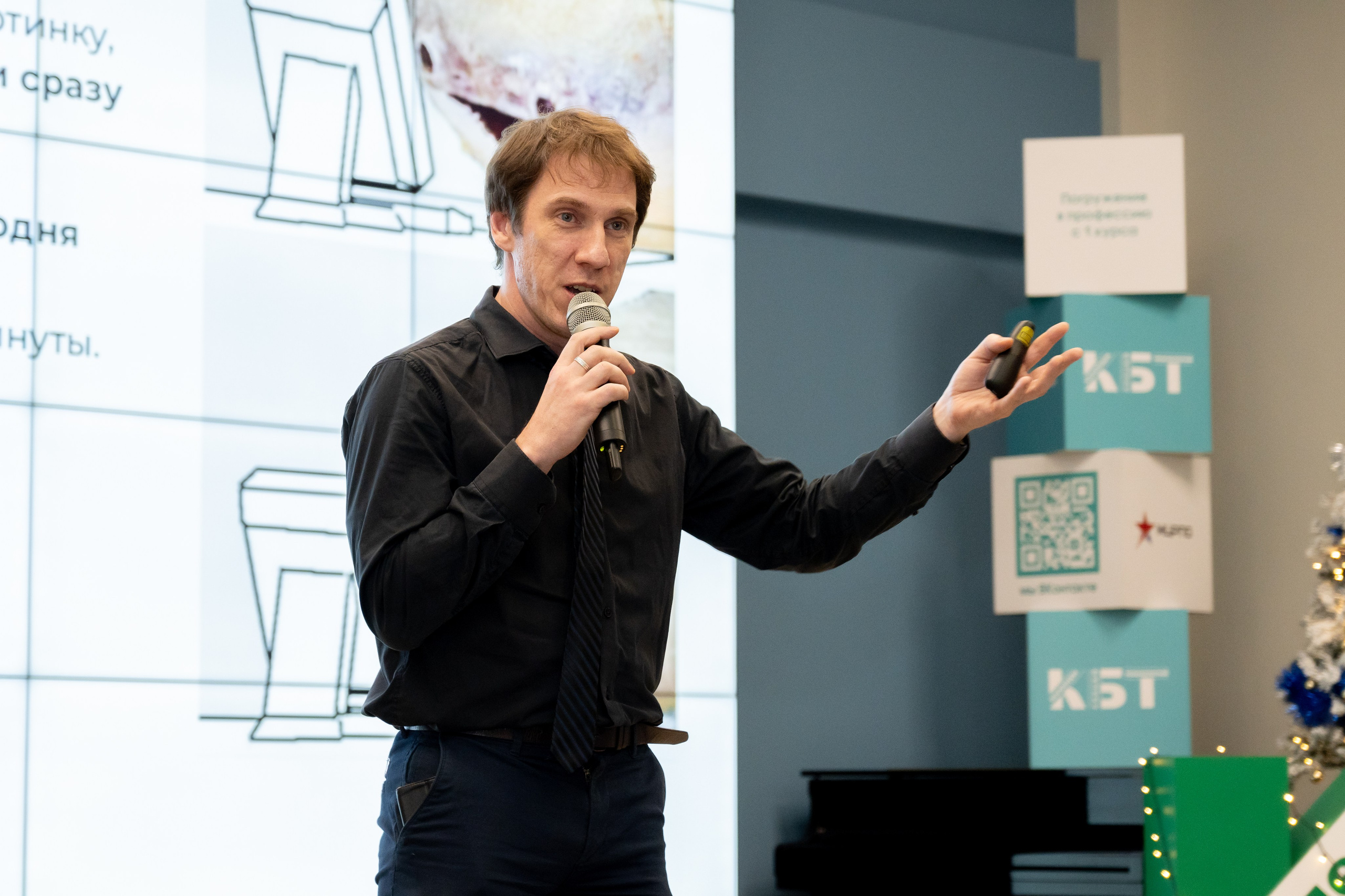 Обучение PR-специалистов колледжей столицы. Фотограф и видеограф в Москве Анна Матюхина