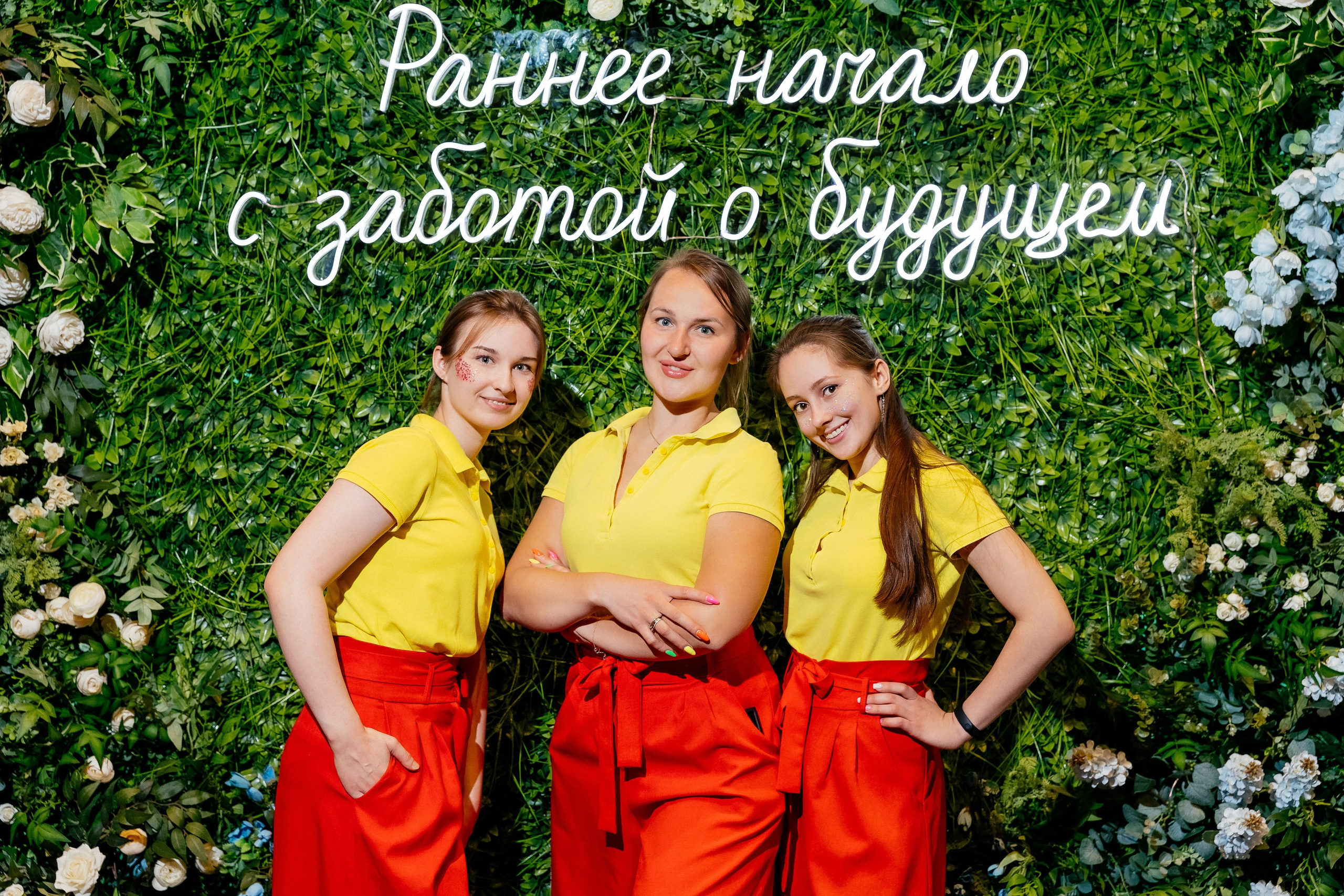 Конференция врачей. Красильников Евгений — профессиональный фотограф в Ростове-на-Дону