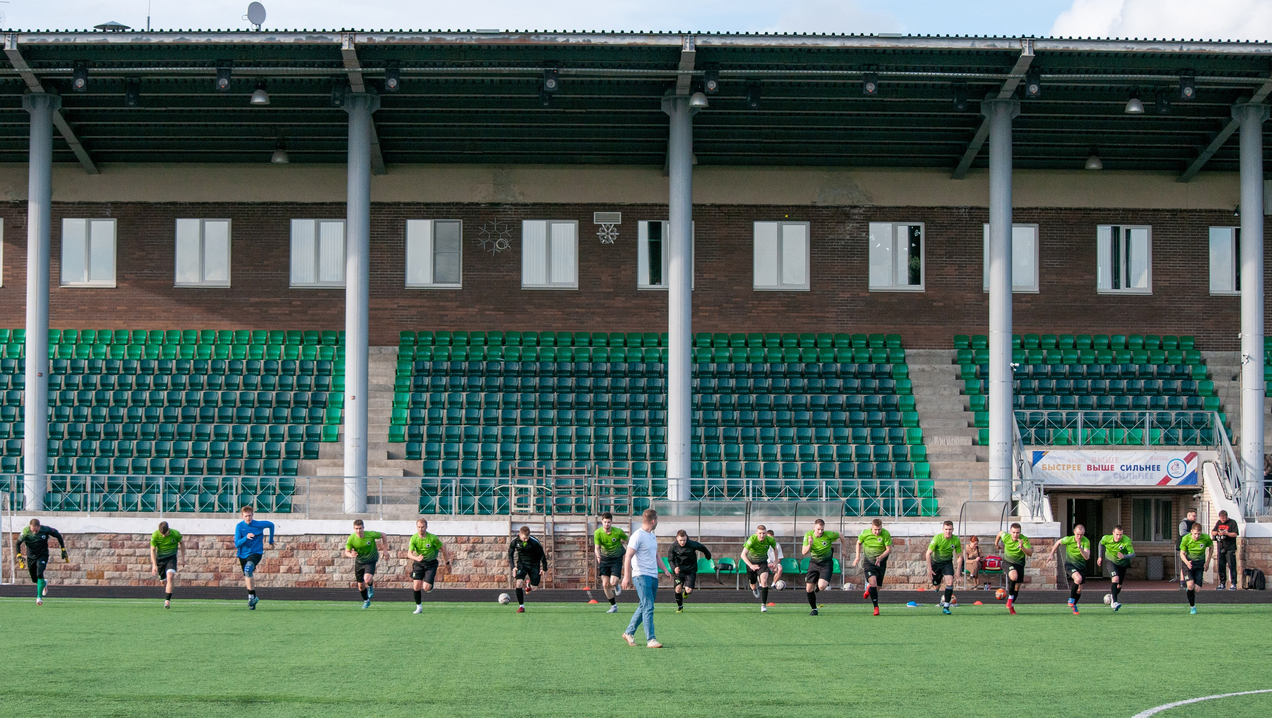 Спорт. Алексей Горчаков. Фотограф на ваш праздник