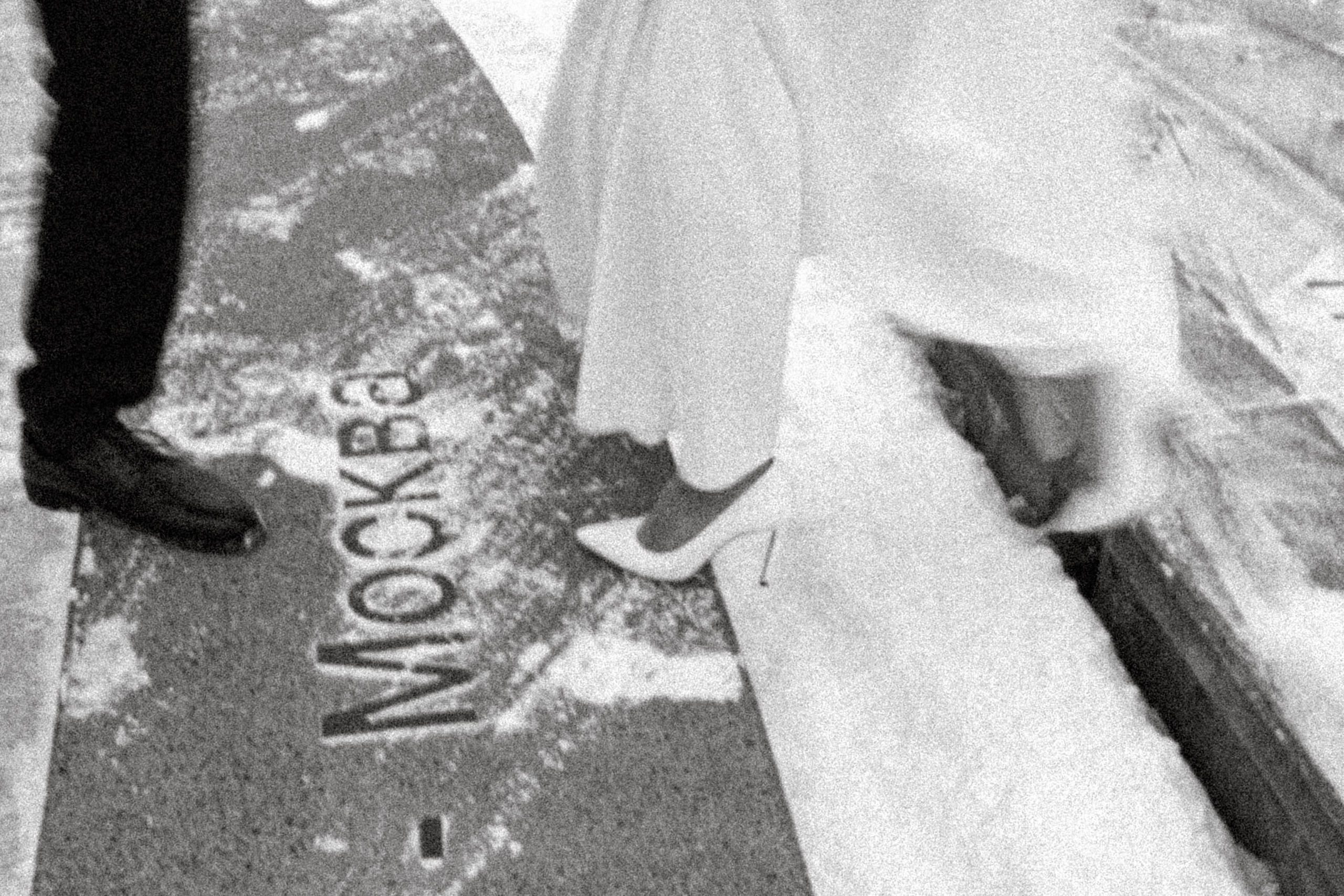 Никах Камиля и Надир. Свадебный, репортажный, фотограф Москва и Московская область