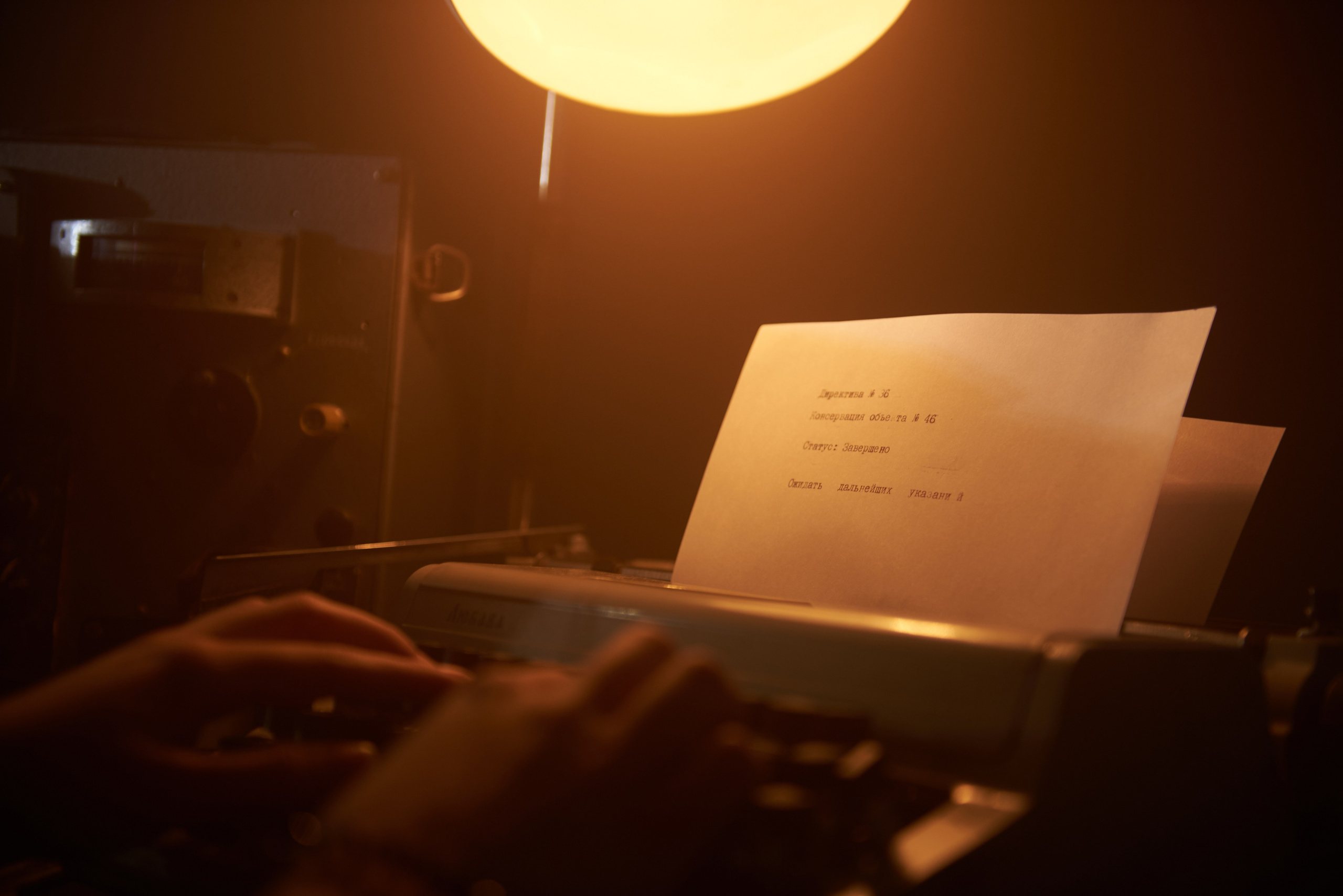 Метро 2033. Андрей Винников фотограф в Нижнем Новгороде