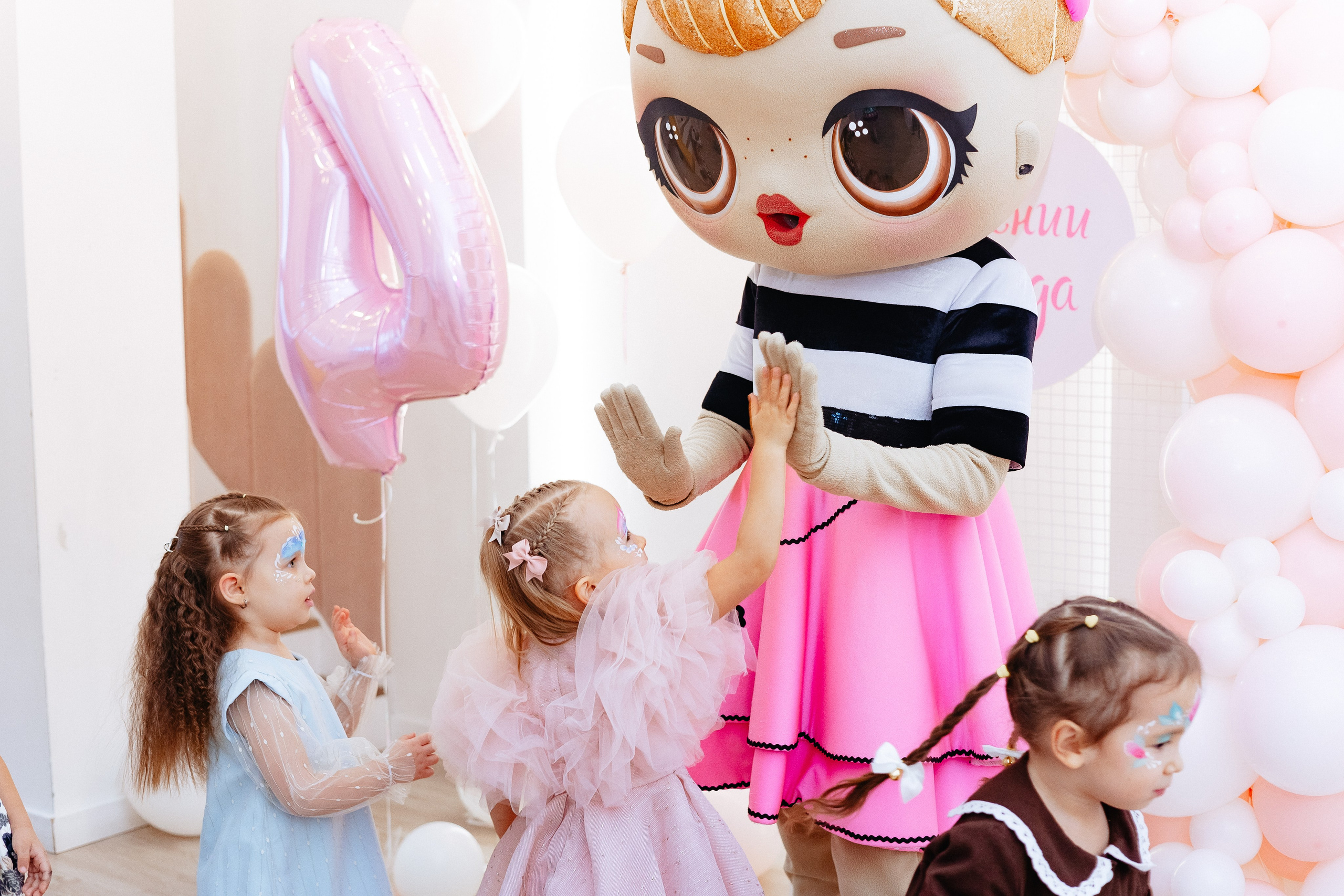 День рождения Ксюши. Свадебный и семейный фотограф в Челябинске. Аврамец Анна