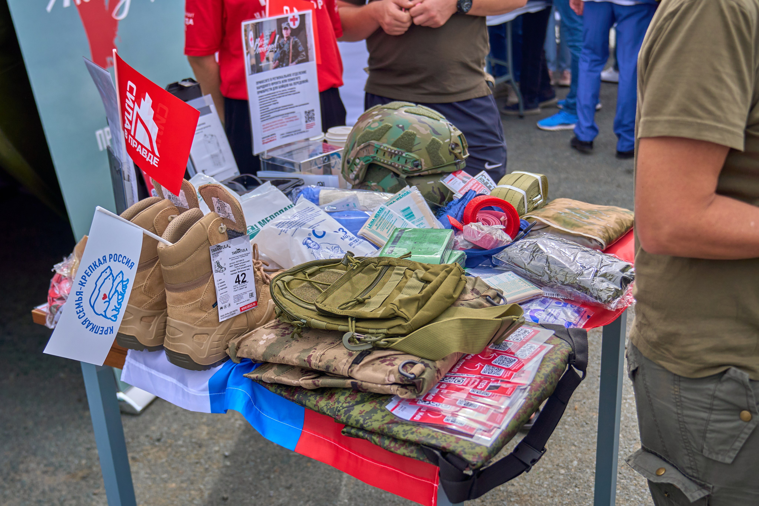 Сила в правде. Фотограф во Владивостоке