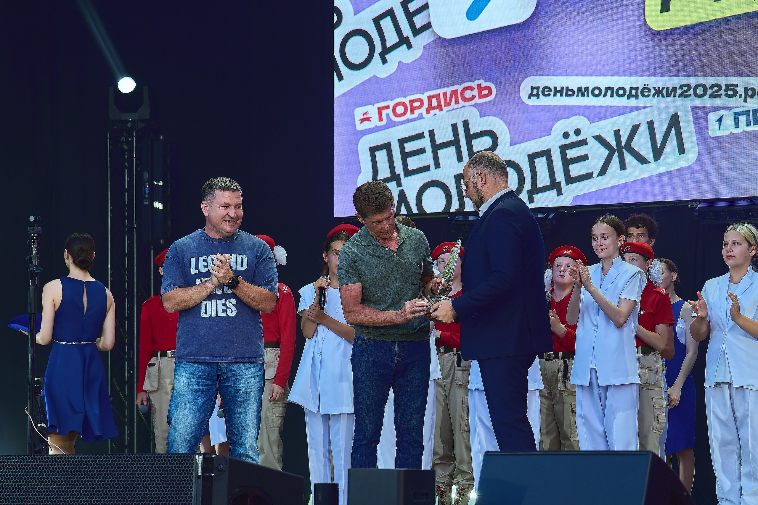 День Молодежи. Фотограф во Владивостоке