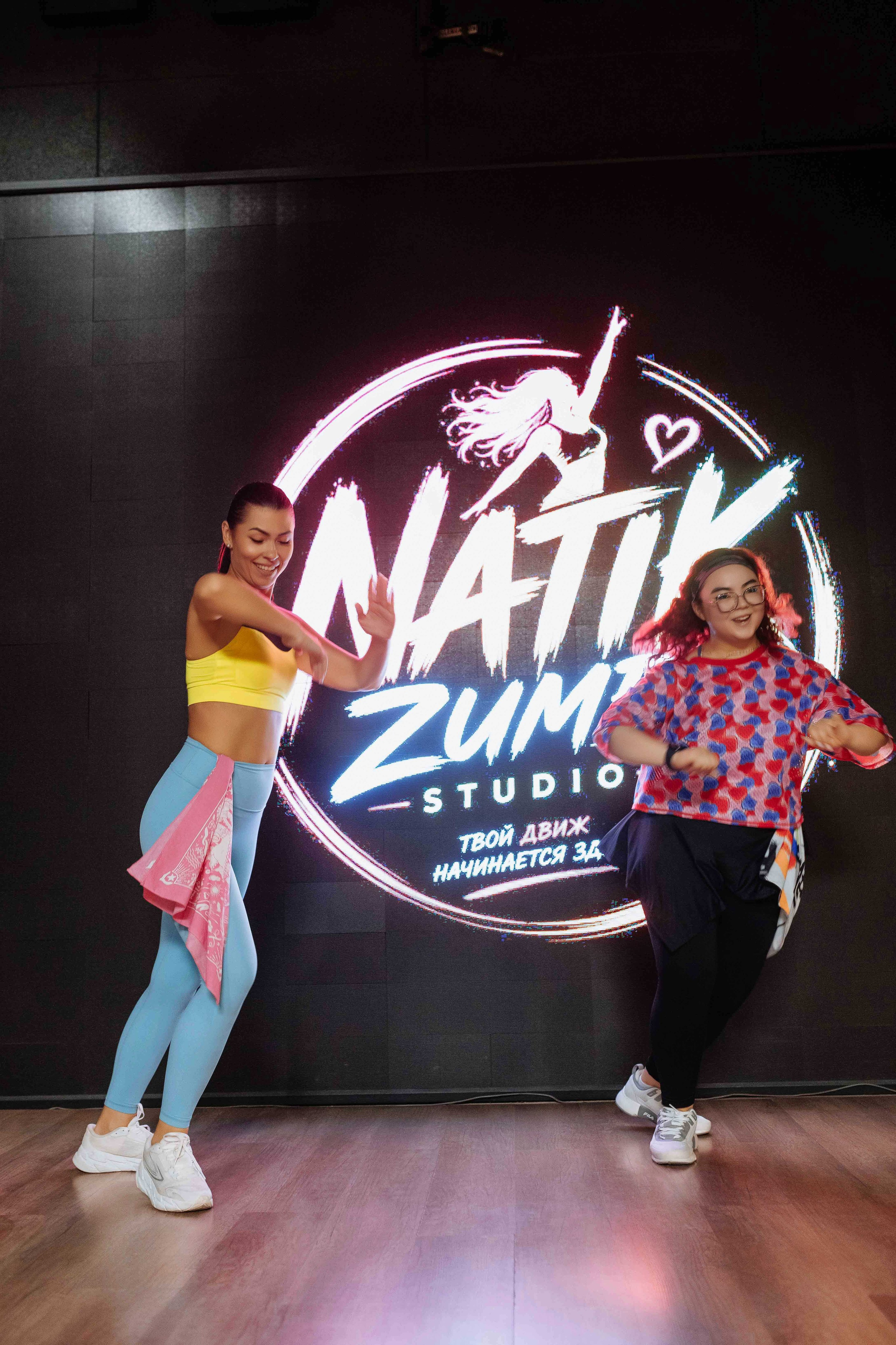 Zumba. Кипятком Шымкент
