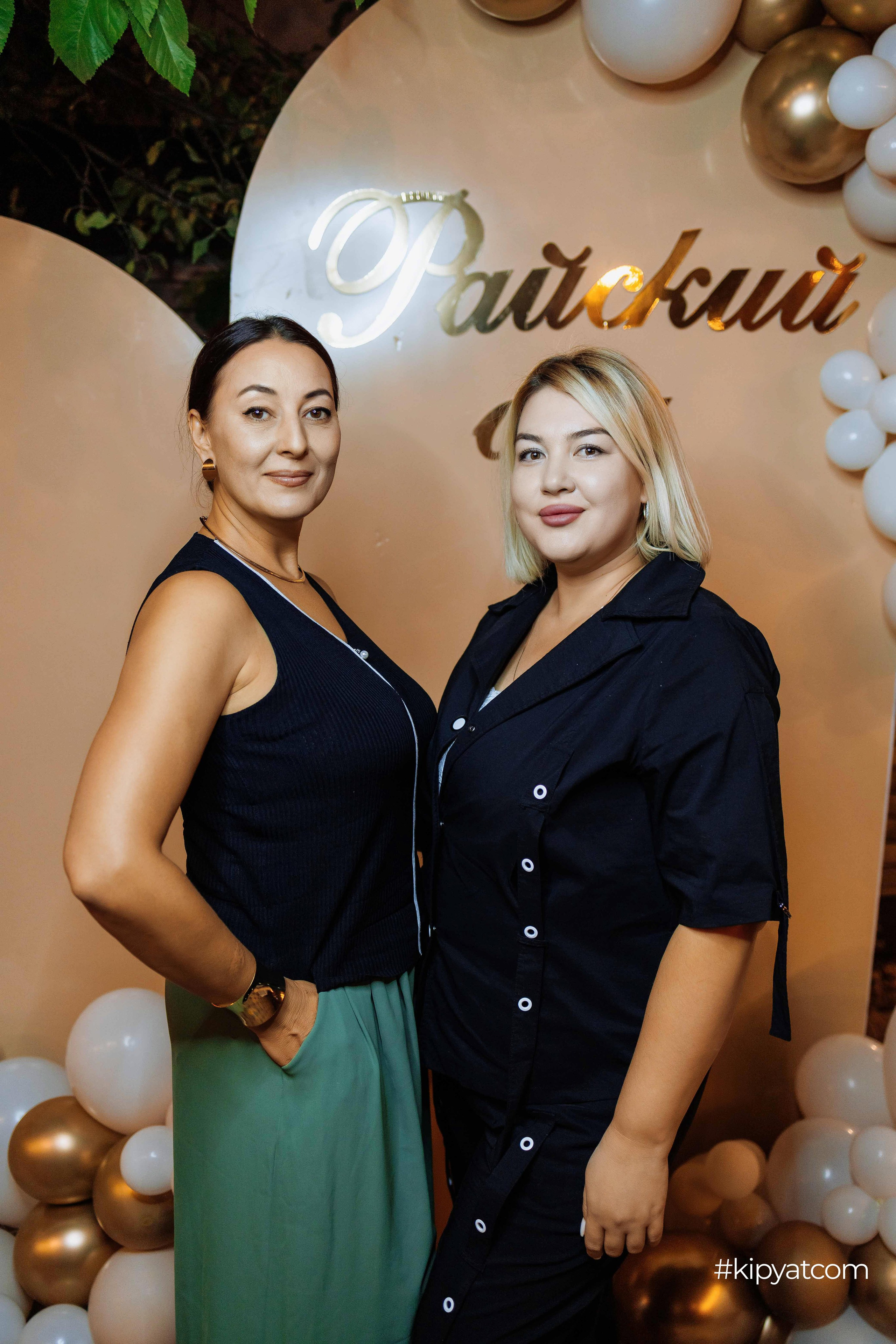 Райский сад