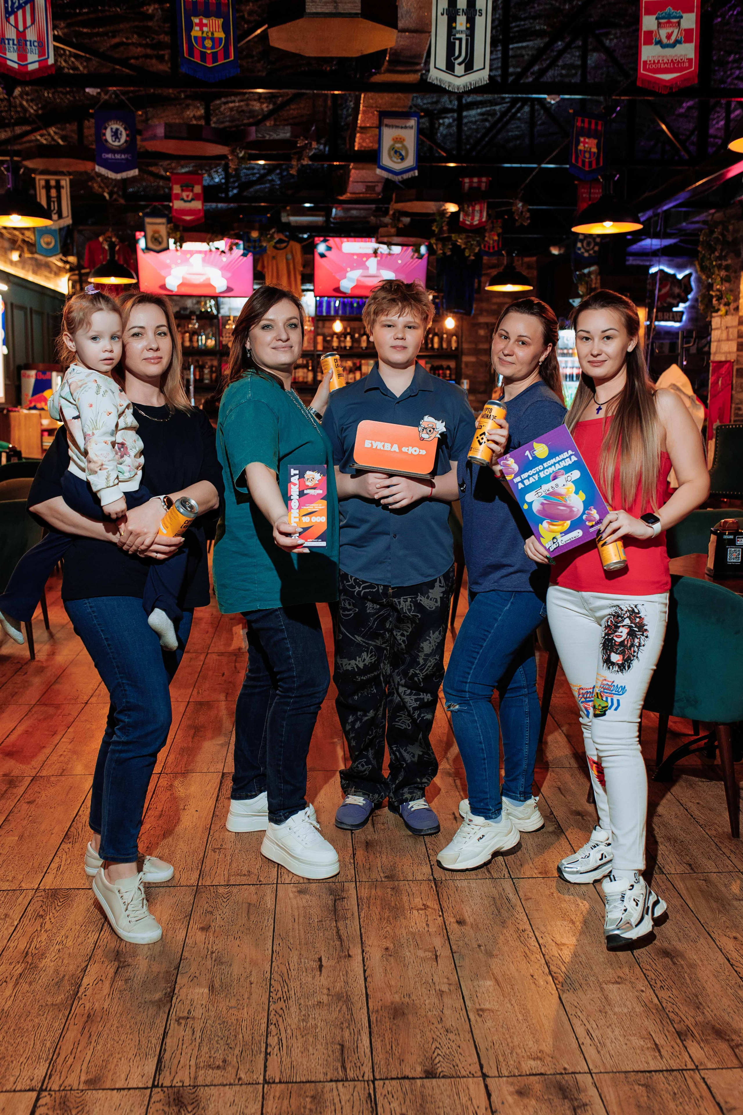 Эйнштейн Party