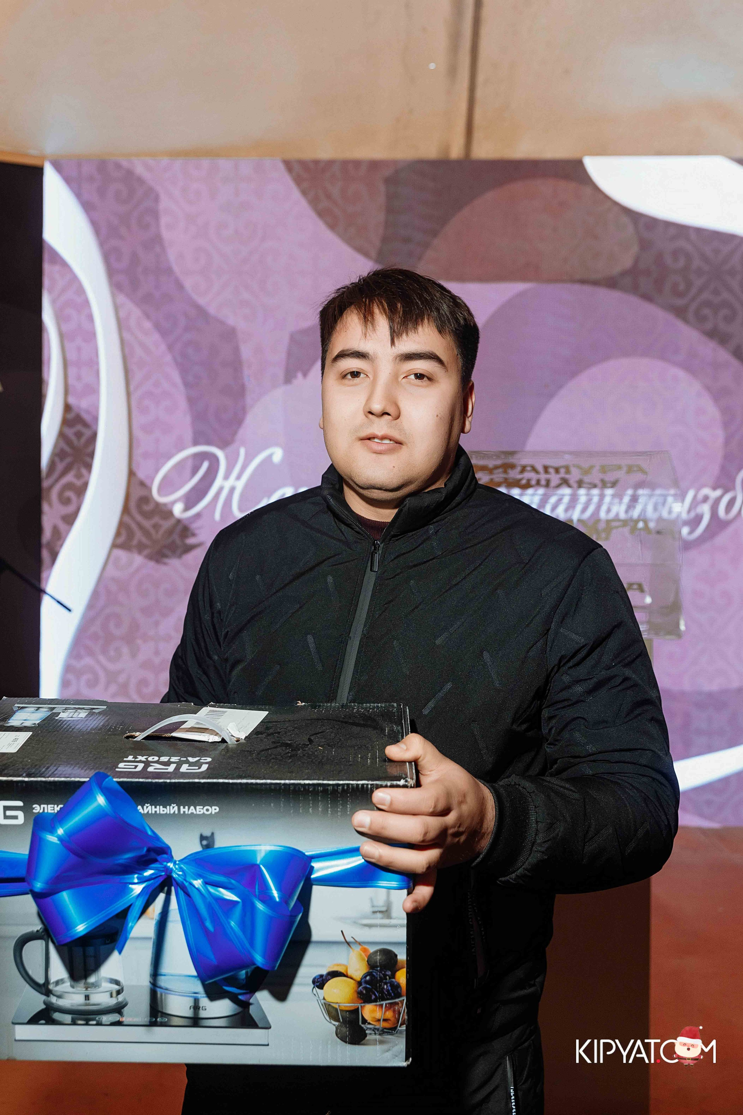 Открытие бигвилля Атамура