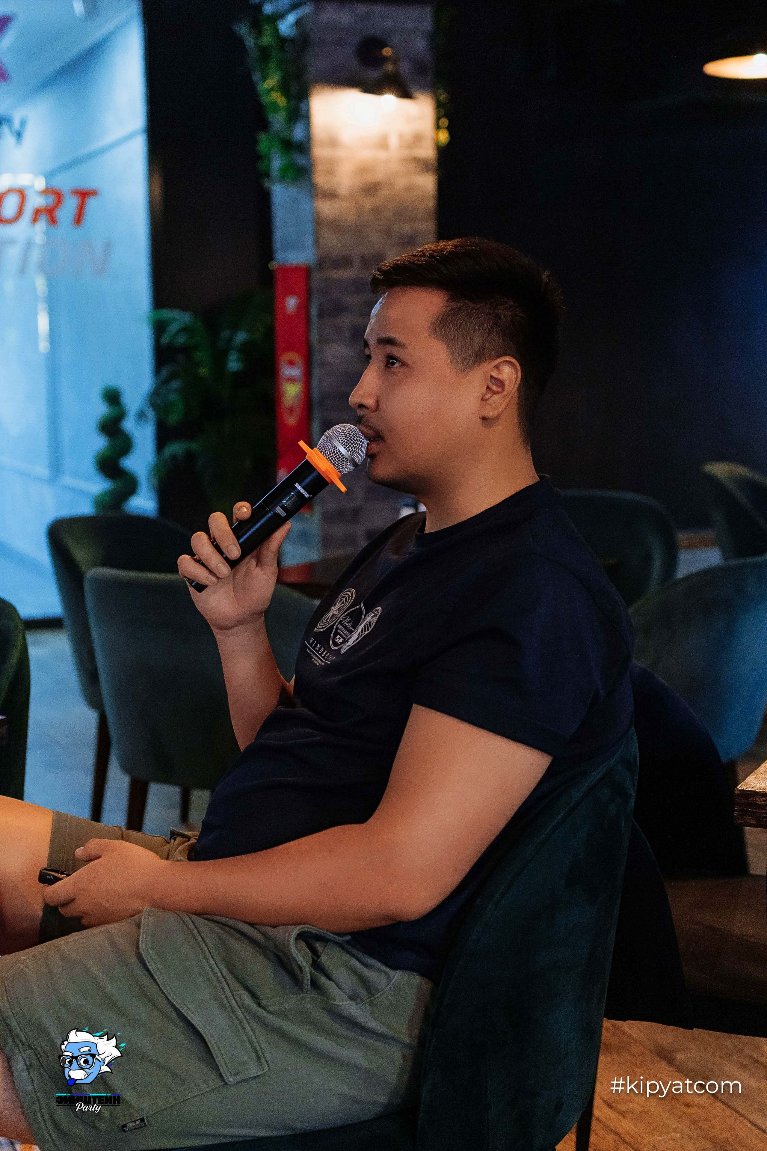 Эйнштейн Party