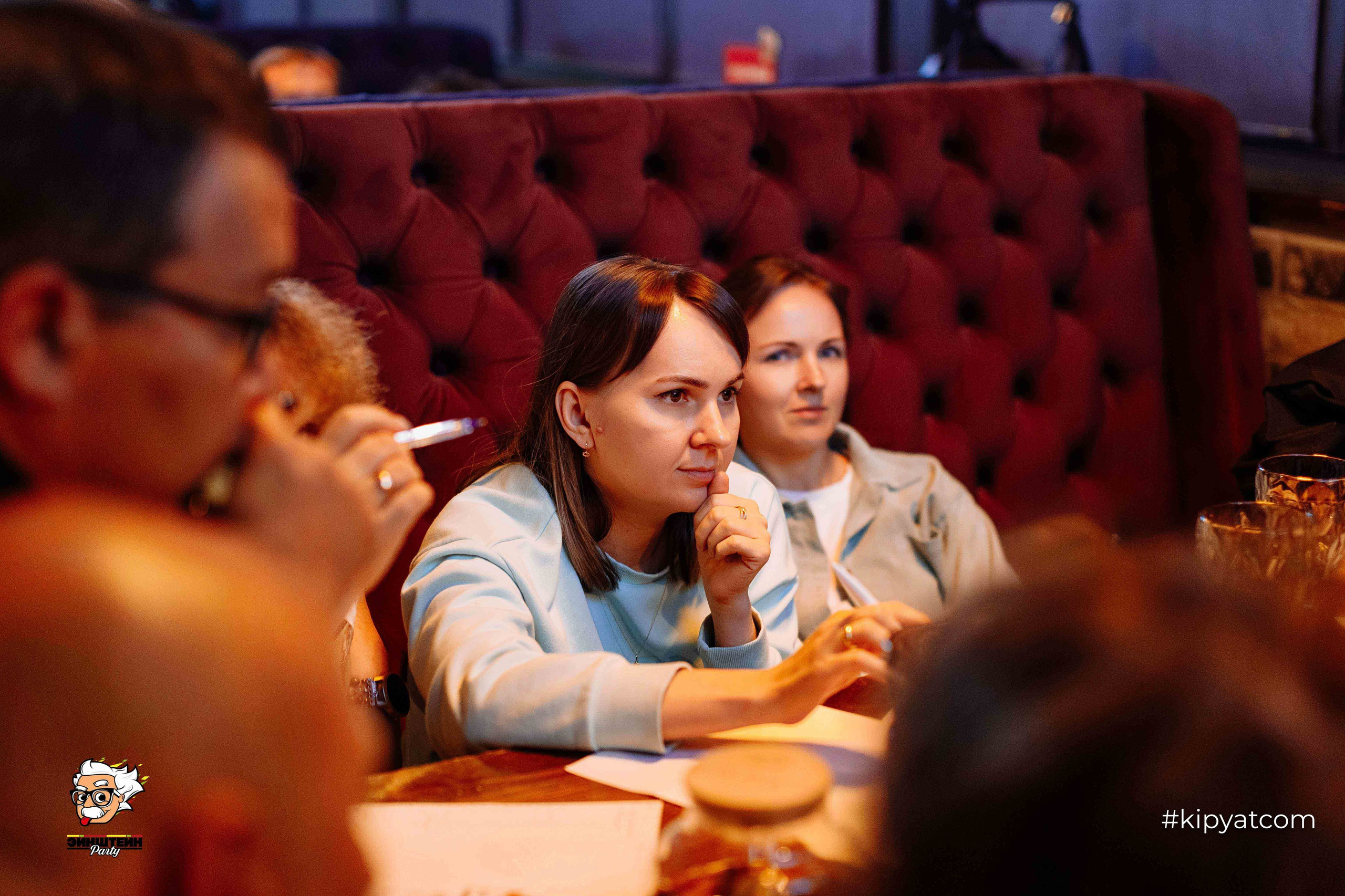 Эйнштейн Party