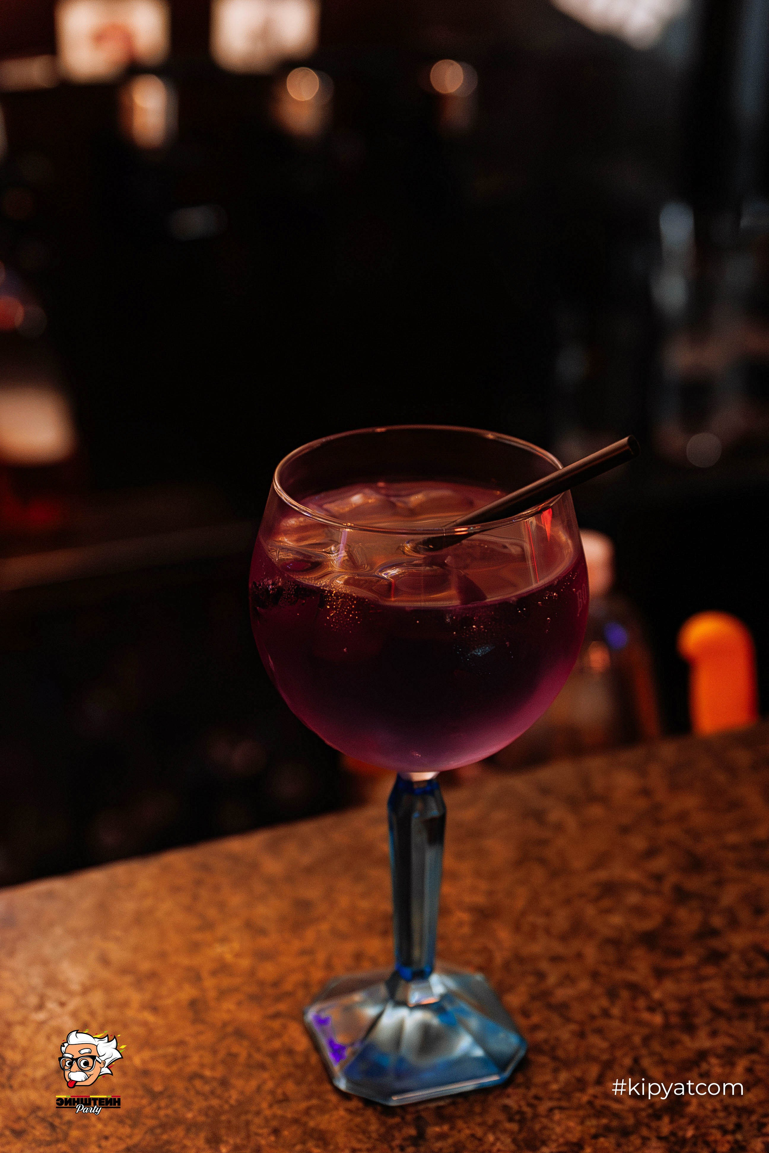 Эйнштейн Party