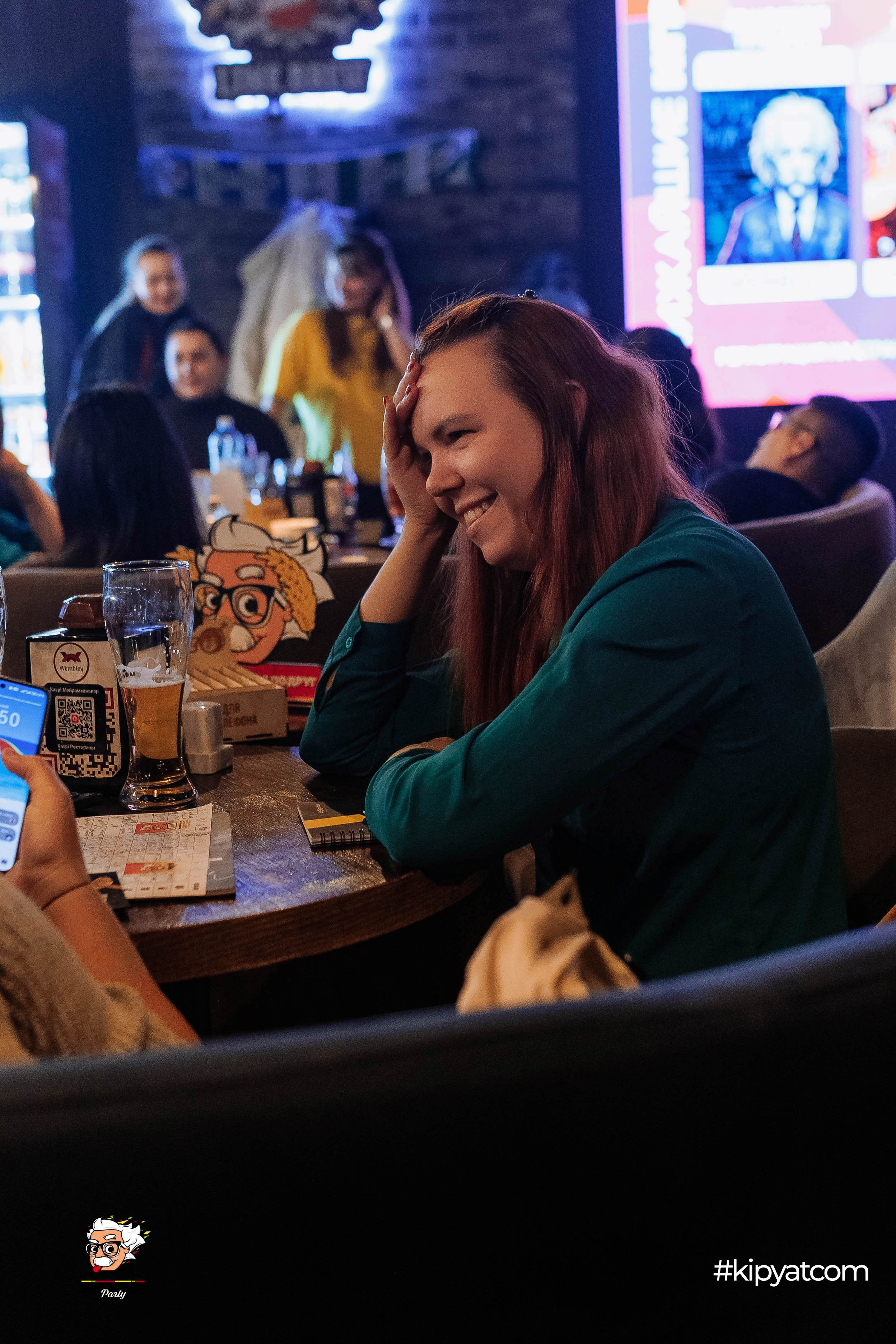 Эйнштейн Party