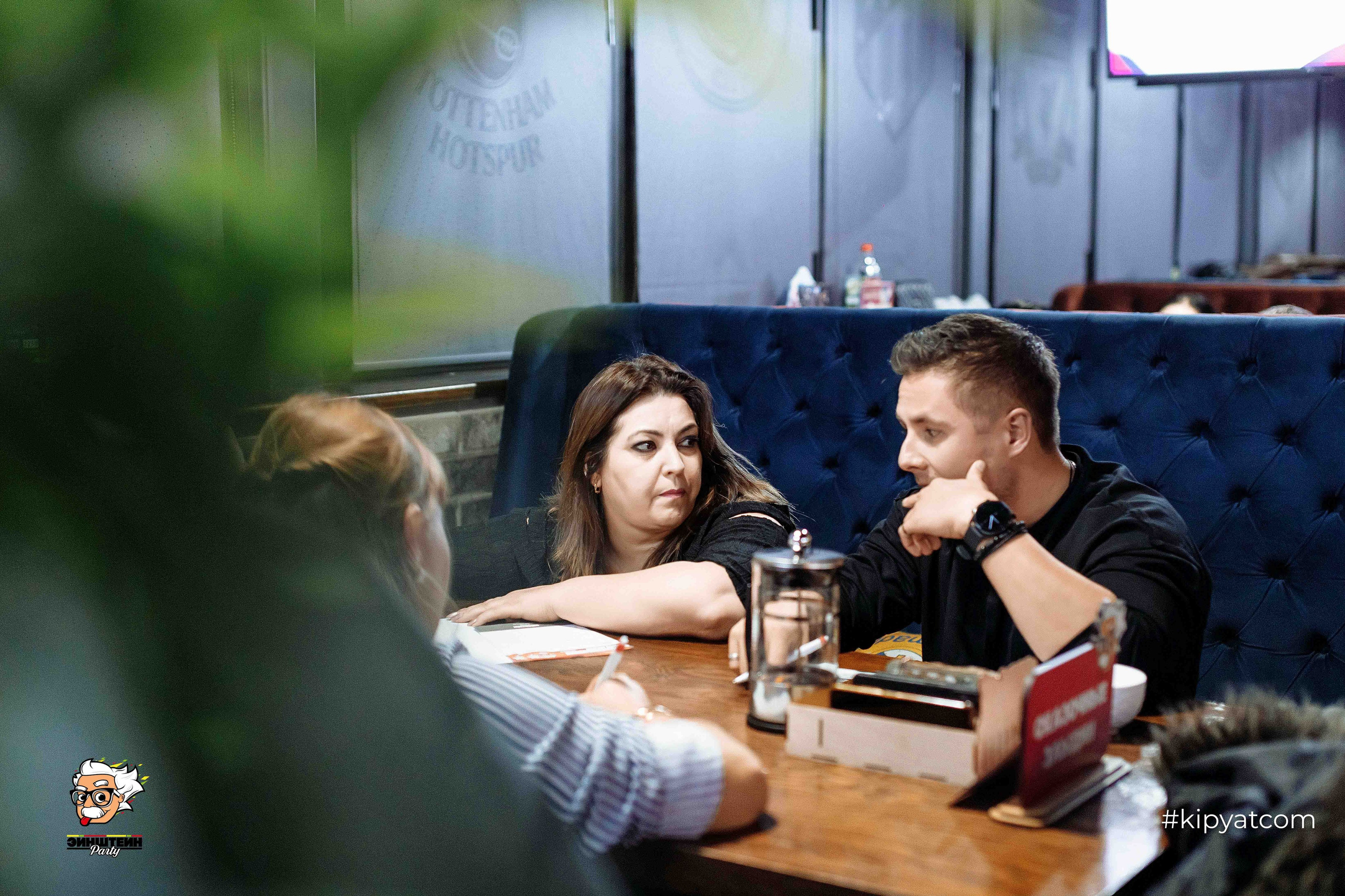 Эйнштейн Party