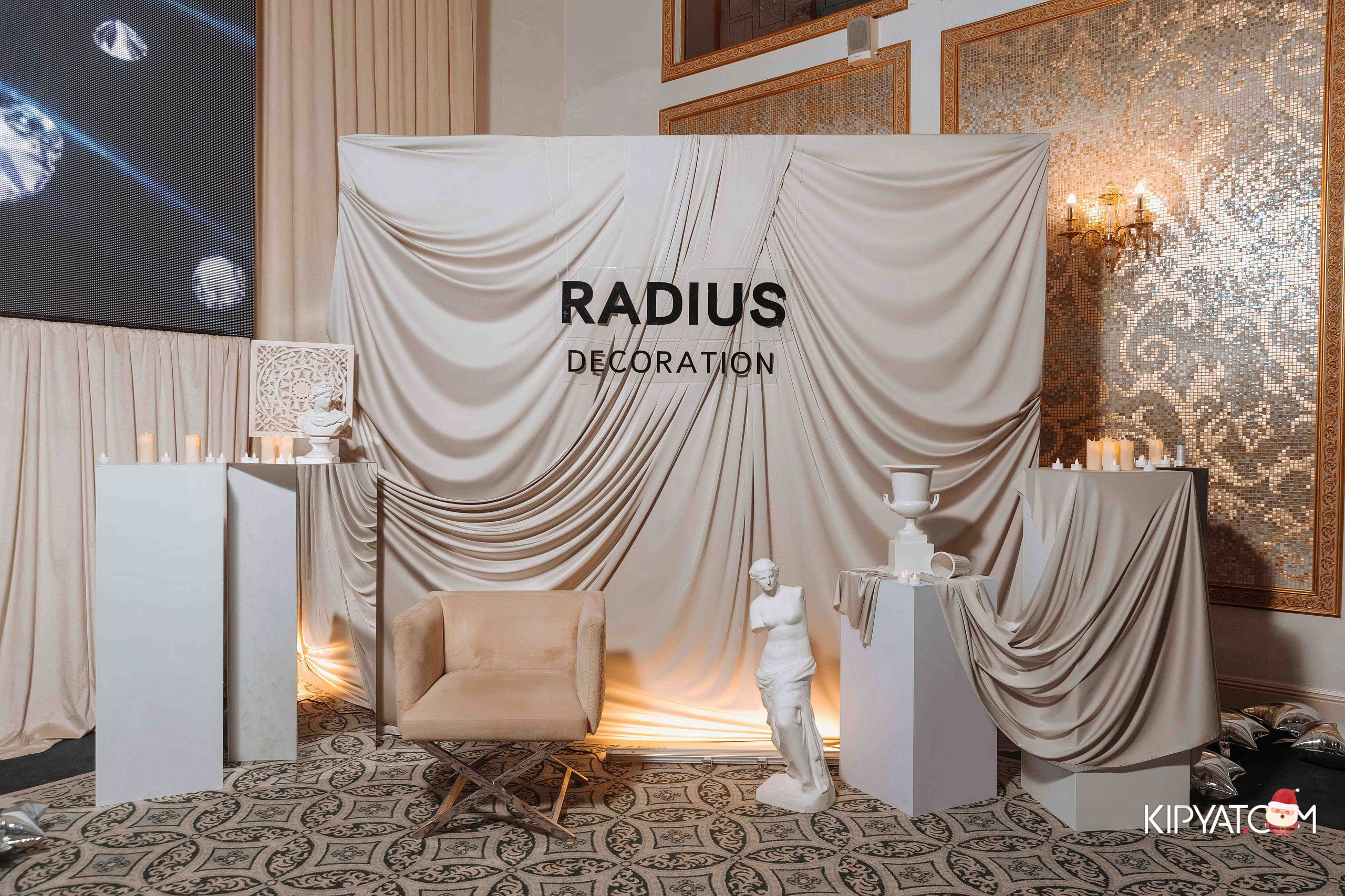 Celebration Night Gala в Rixos Grand Ballroom