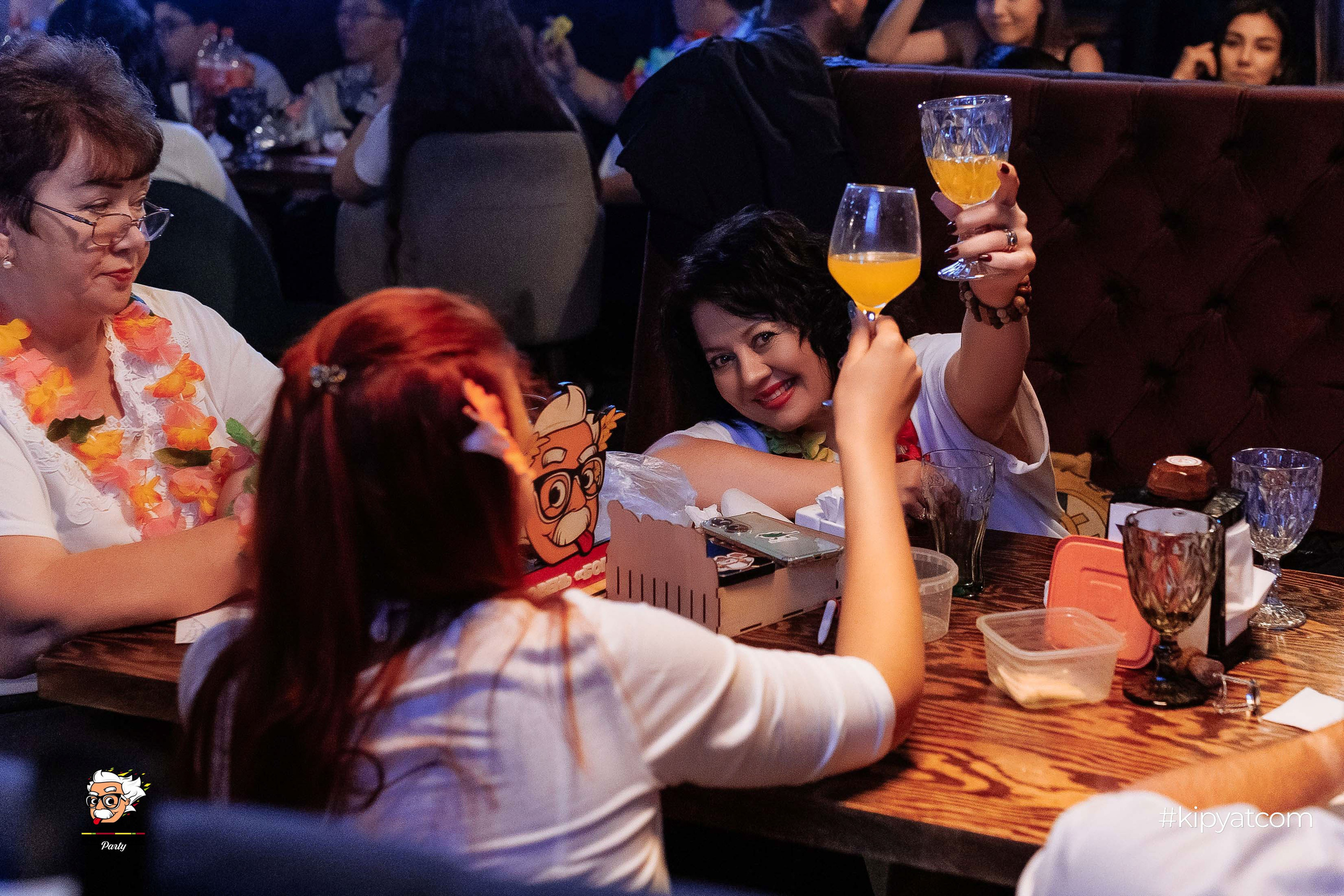 Эйнштейн Party