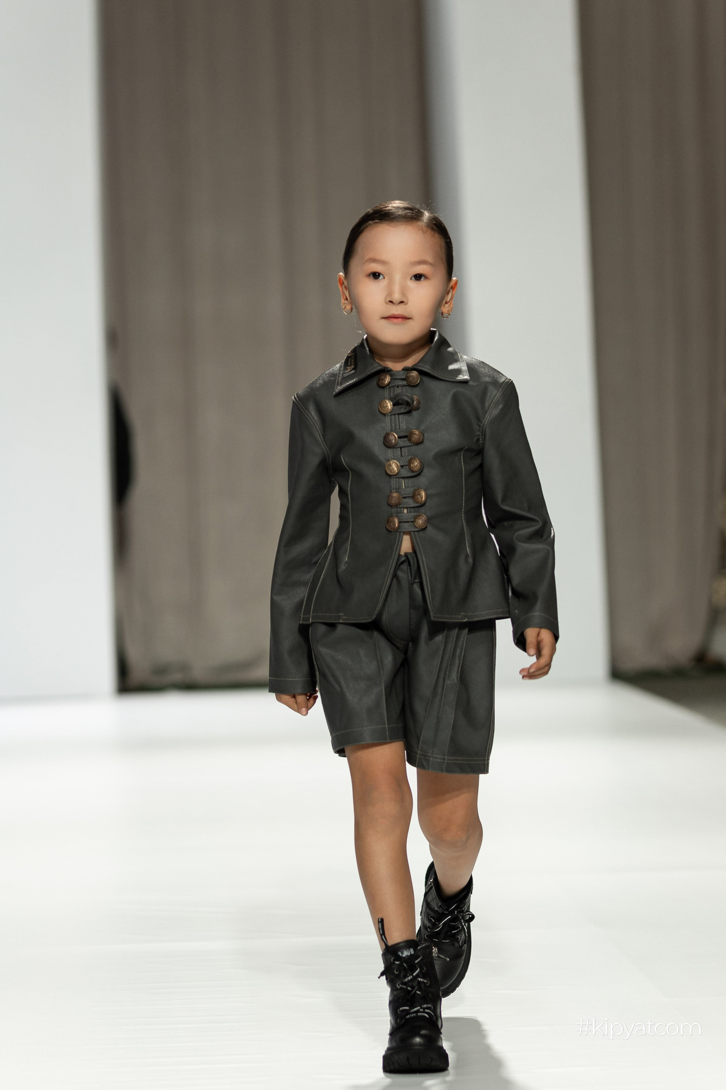 KFW Shymkent KIDS