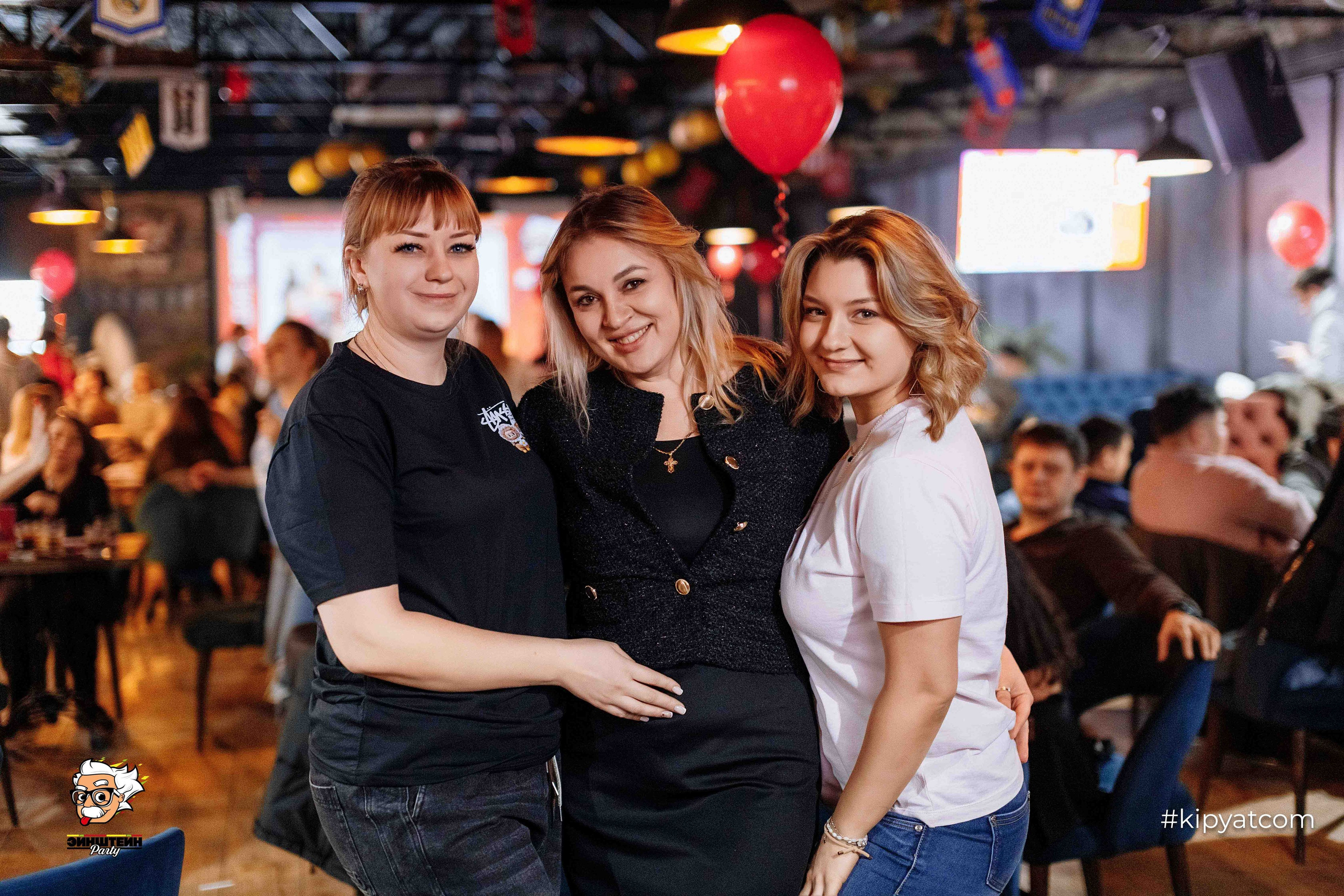 Эйнштейн Party