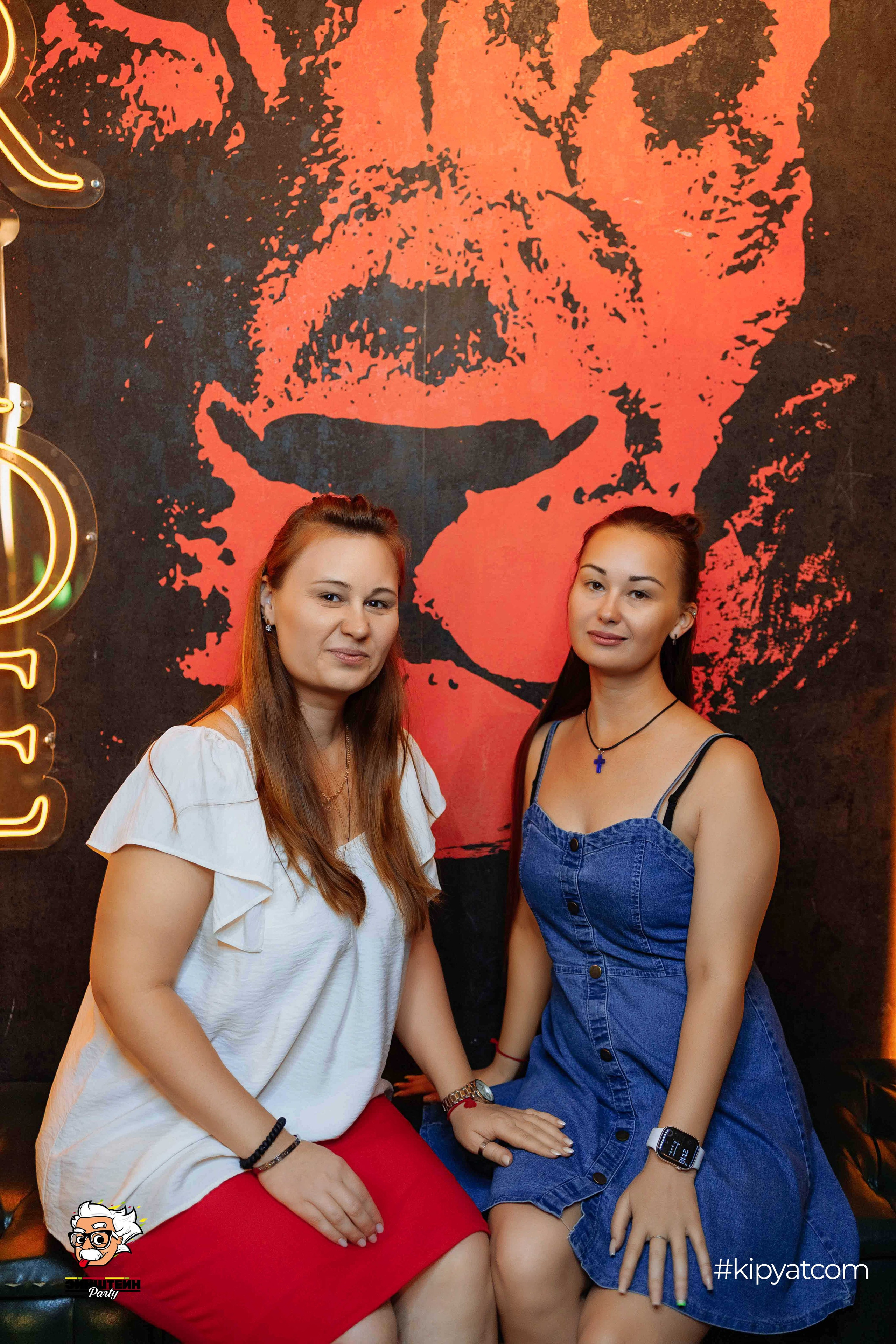 Эйнштейн Party