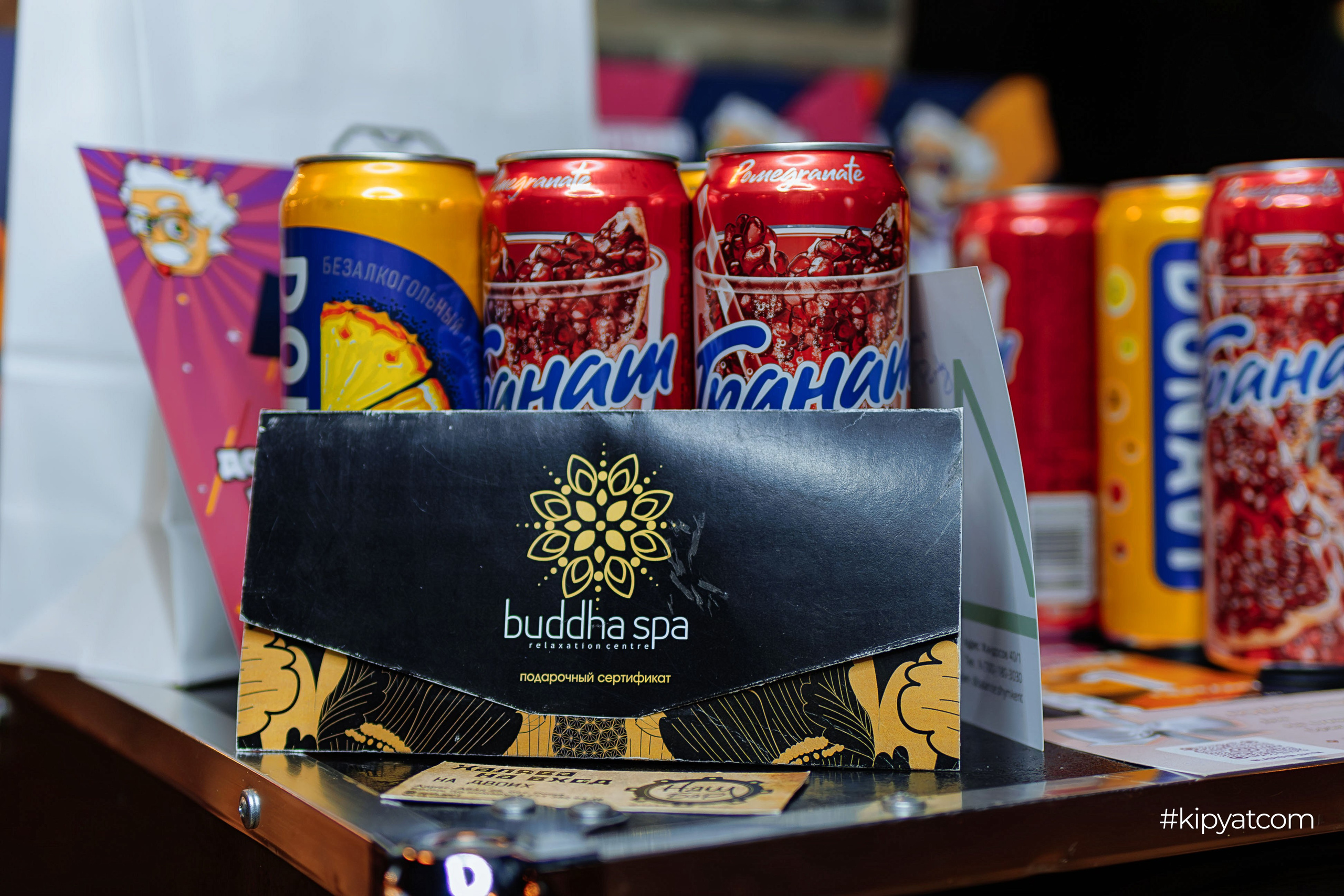 Эйнштейн Party