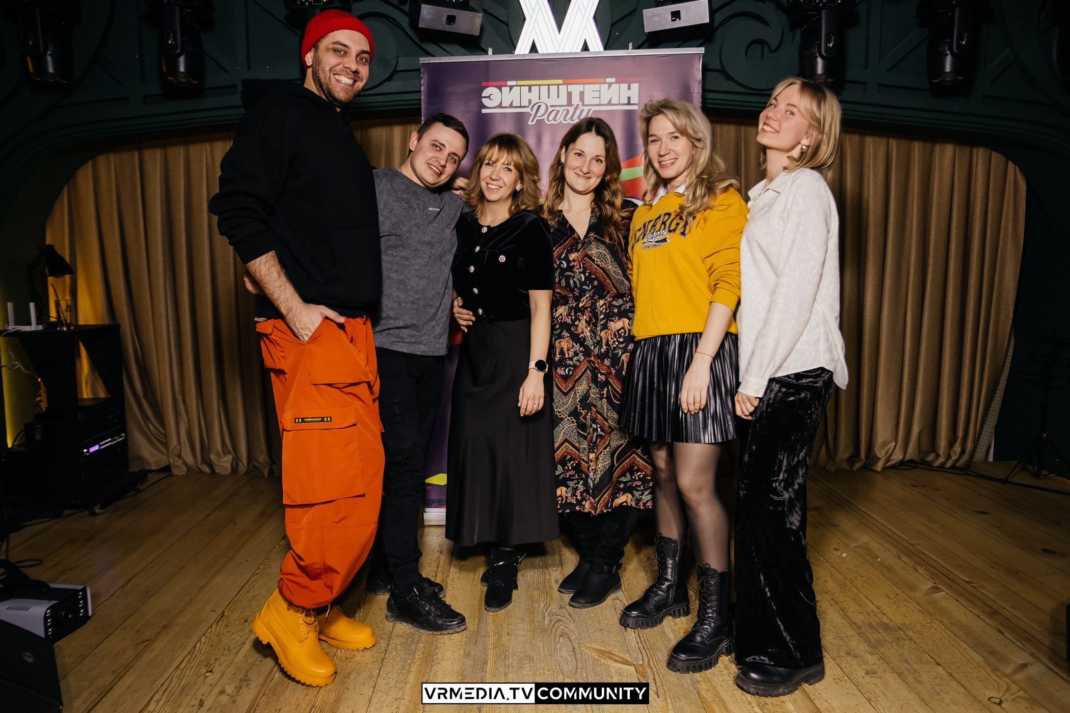 Эйнштейн Party в ресторане «Мюнхен»