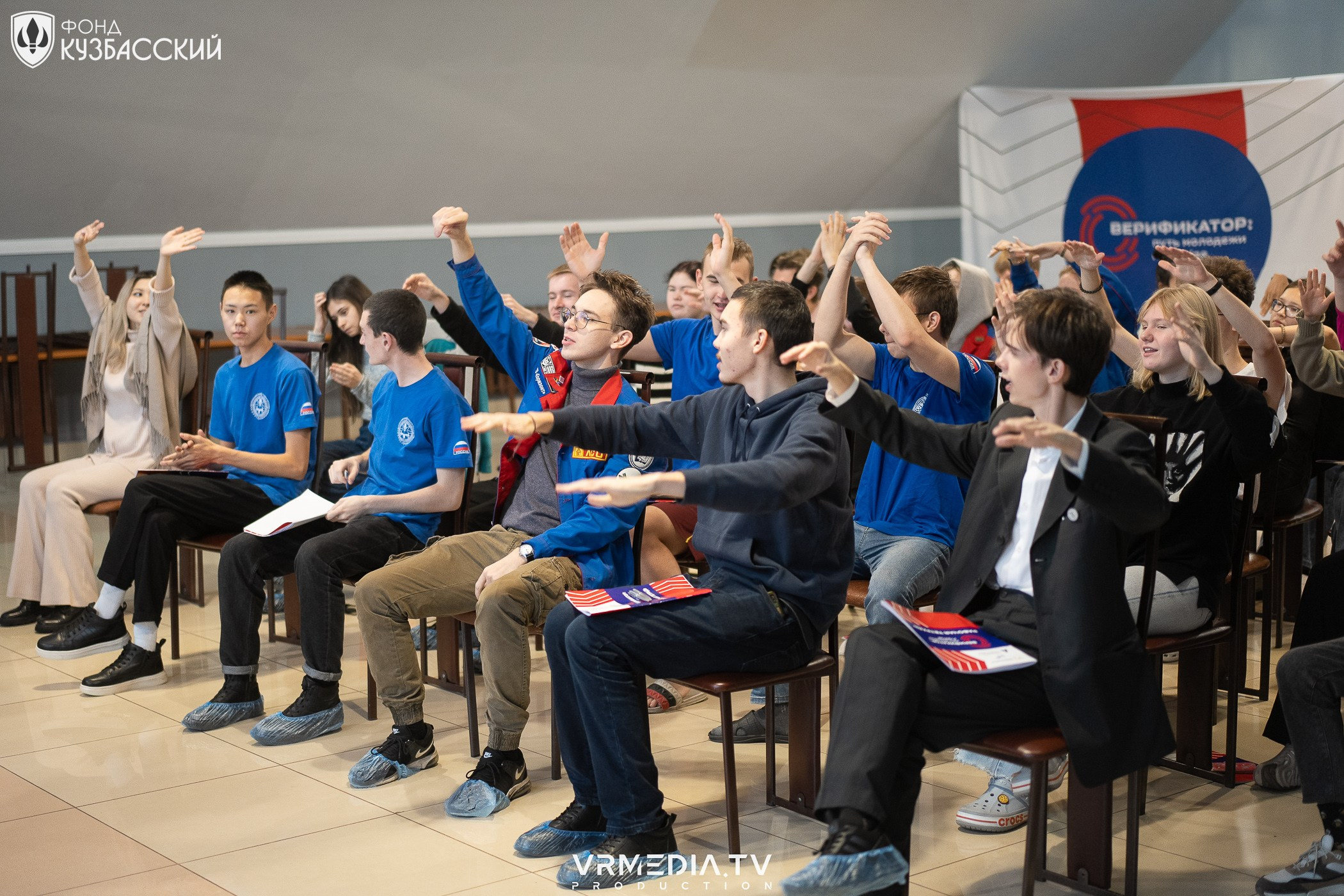 Форум «ПАТРИОТ»