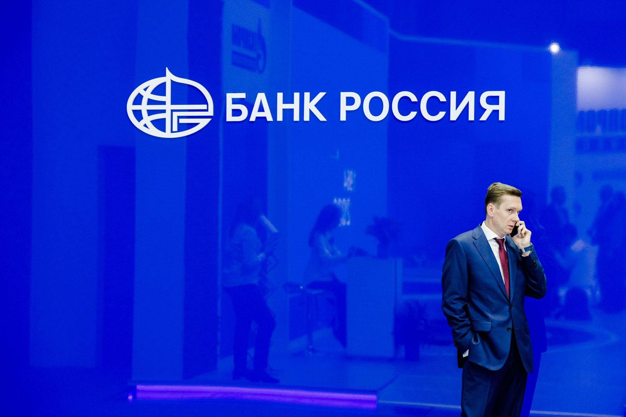 ГАЗ ФОРУМ. Креативный продакшн «Bureau 21»