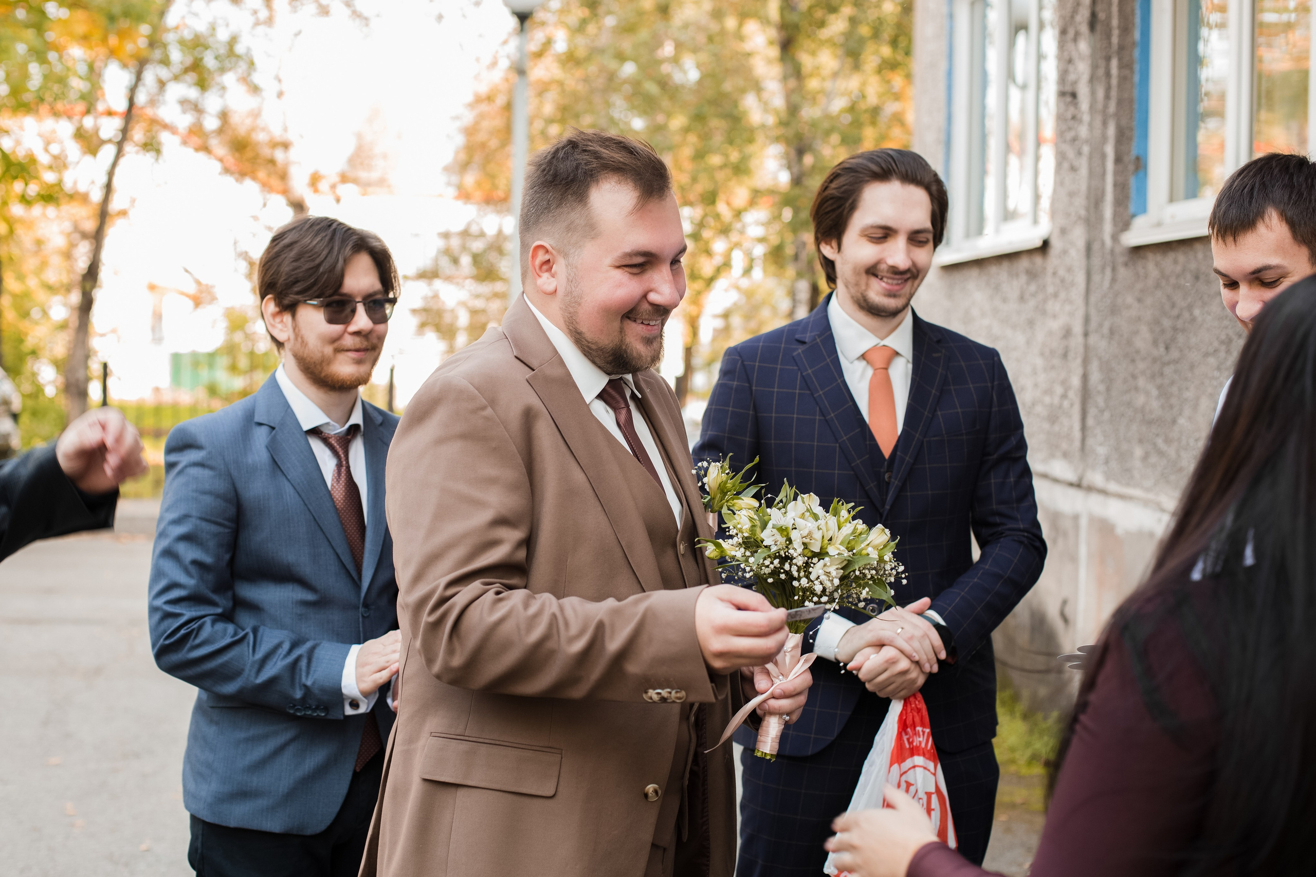 Свадебный день. Главная