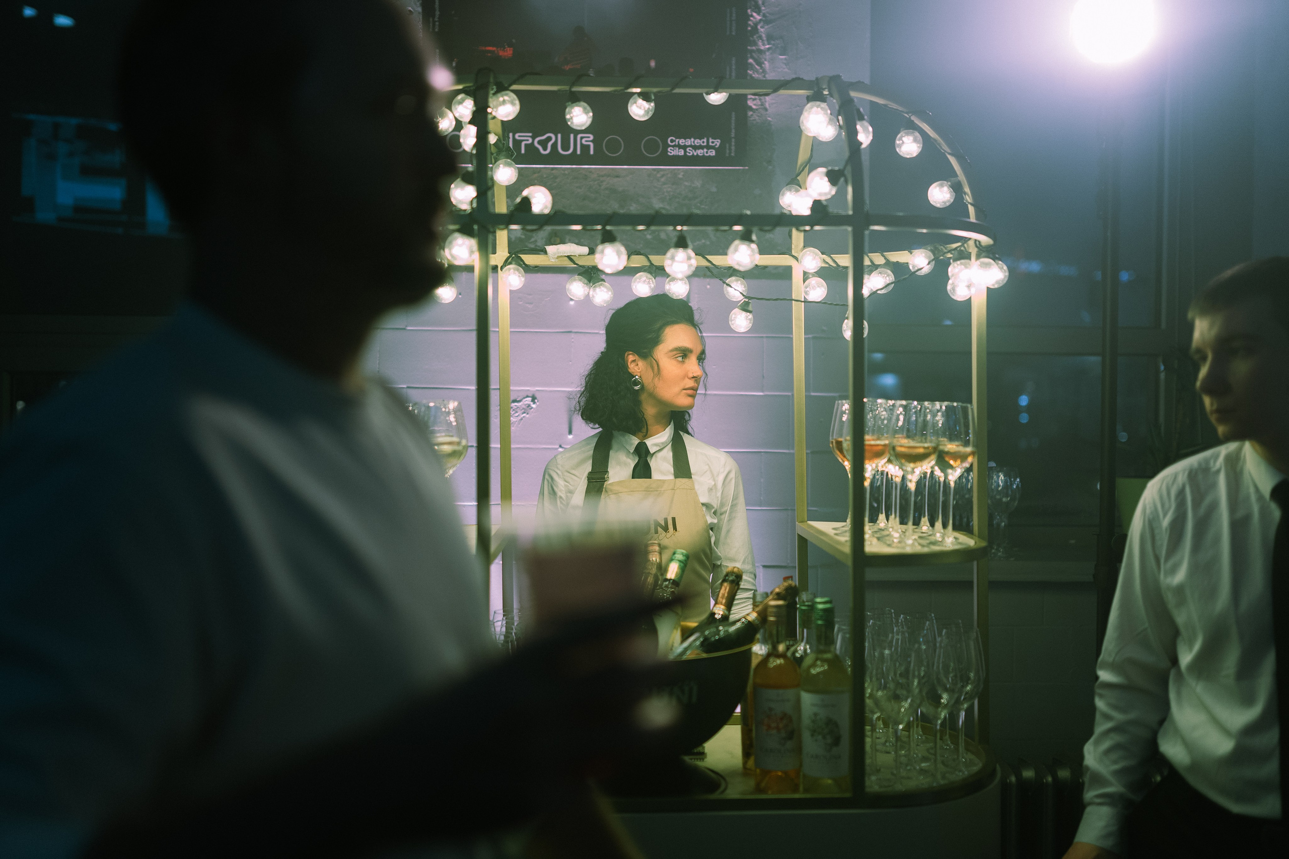 Sila sveta. Главная