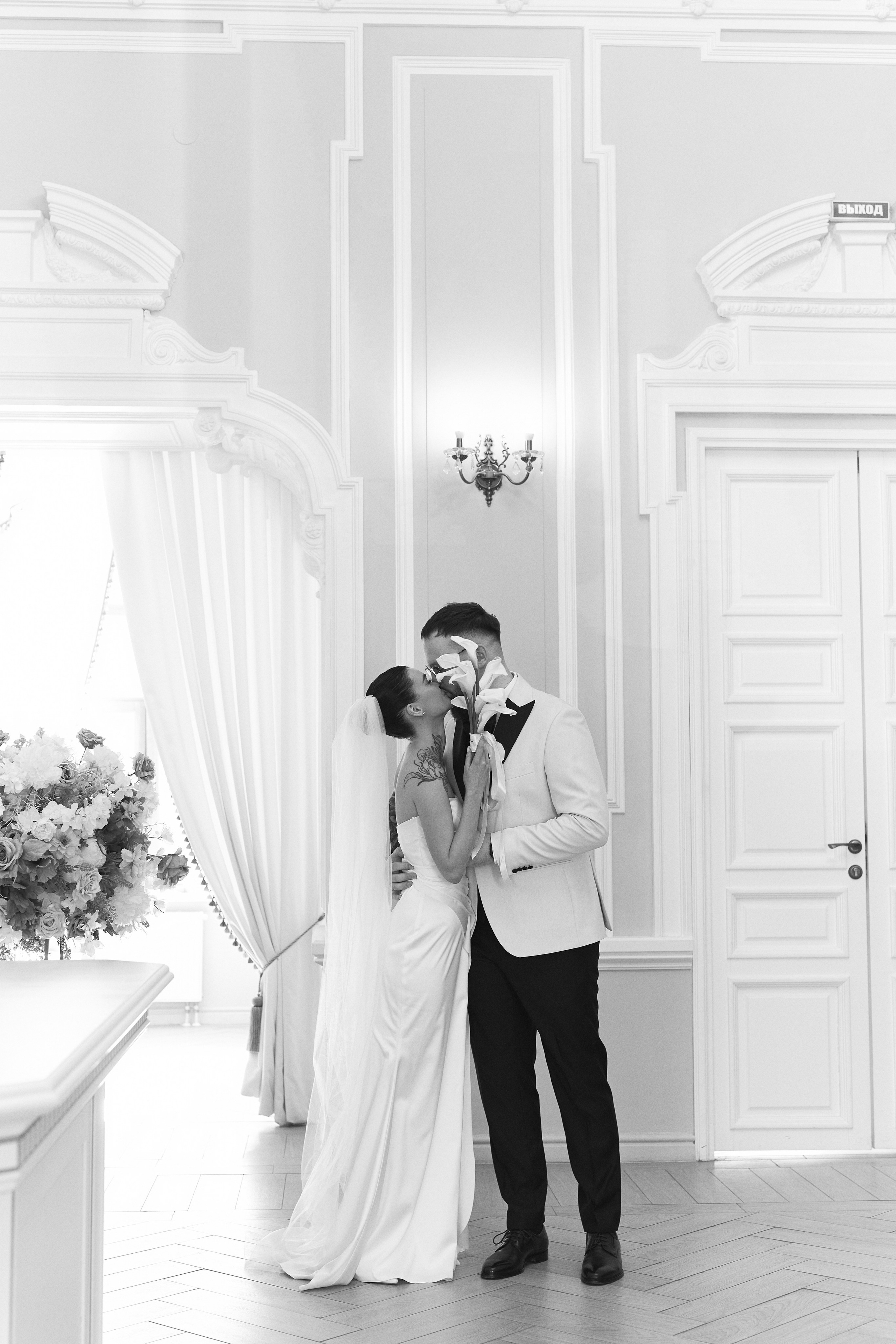 Дарья и Егор. Фотограф в Екатеринбурге и Москве, Анна