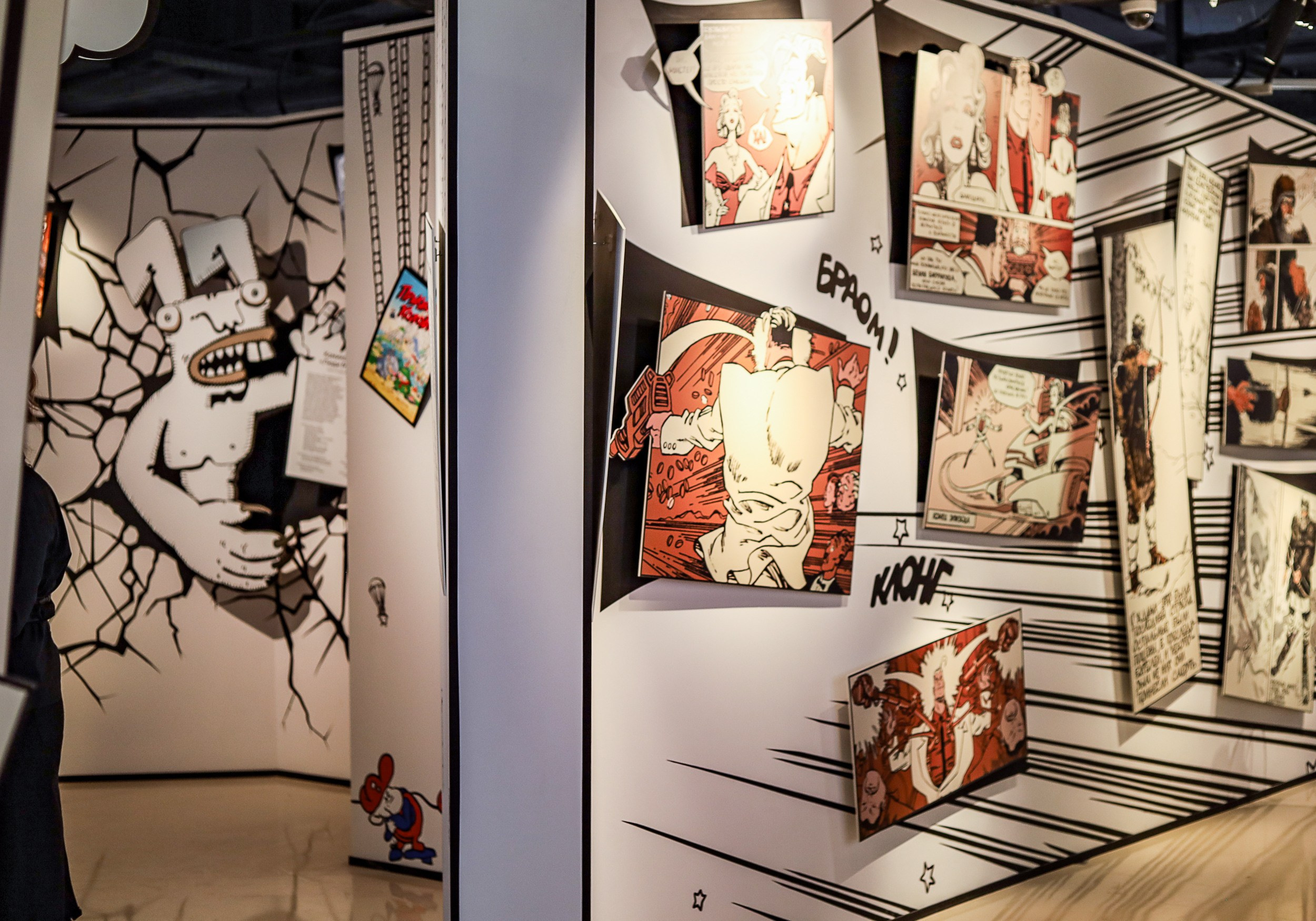 Фестиваль «КомиксМиссия» в парке Зарядье. Семейный и свадебный фотограф в Москве и Домодедово Анна Авилочкина