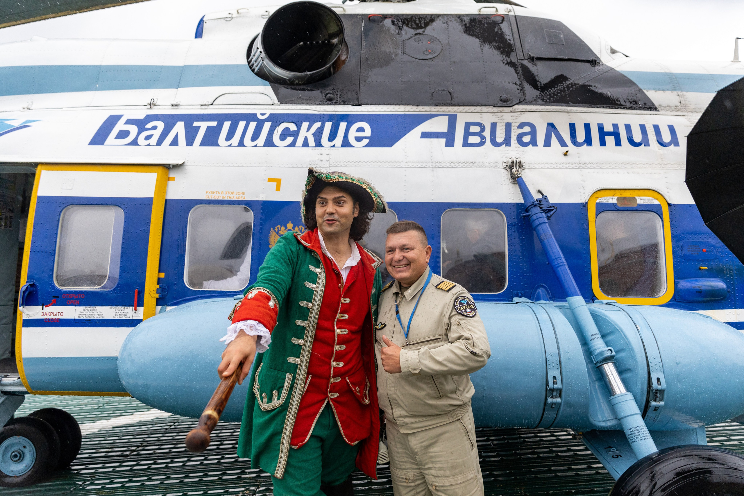 OTIDO. Фотограф в Санкт-Петербурге Закута Ольга