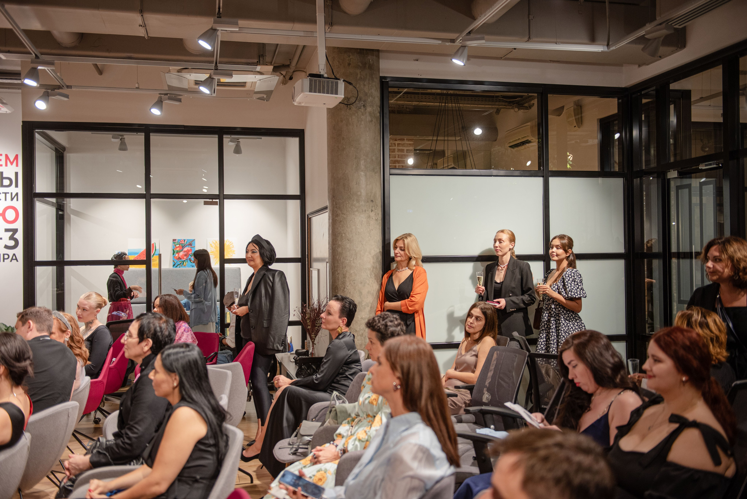 Проект GB. Фотограф в Москве