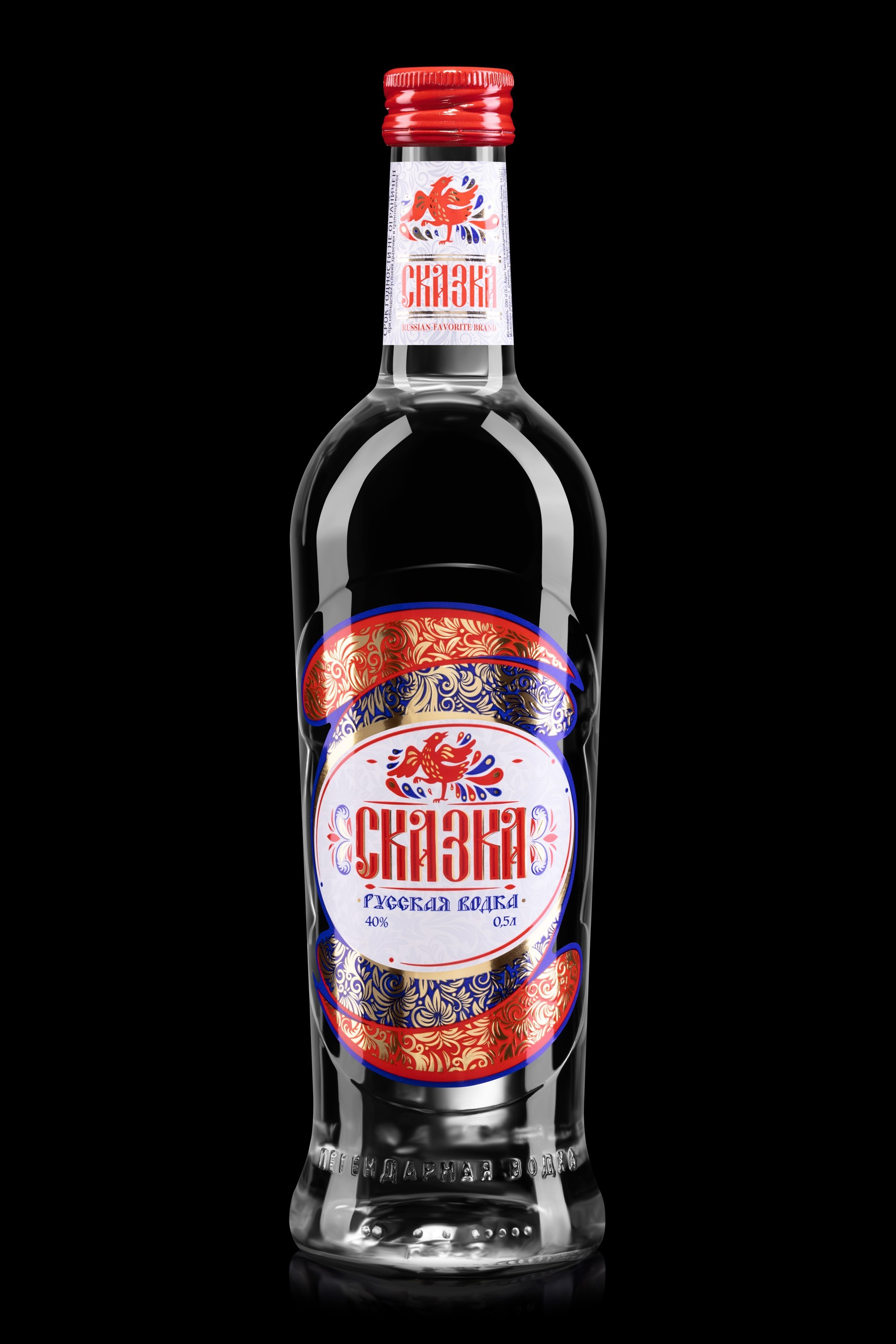 Профессиональная предметная фотосъемка бутылок в Москве и Московской области. Фотостудия в Москве LUXARTPHOTO