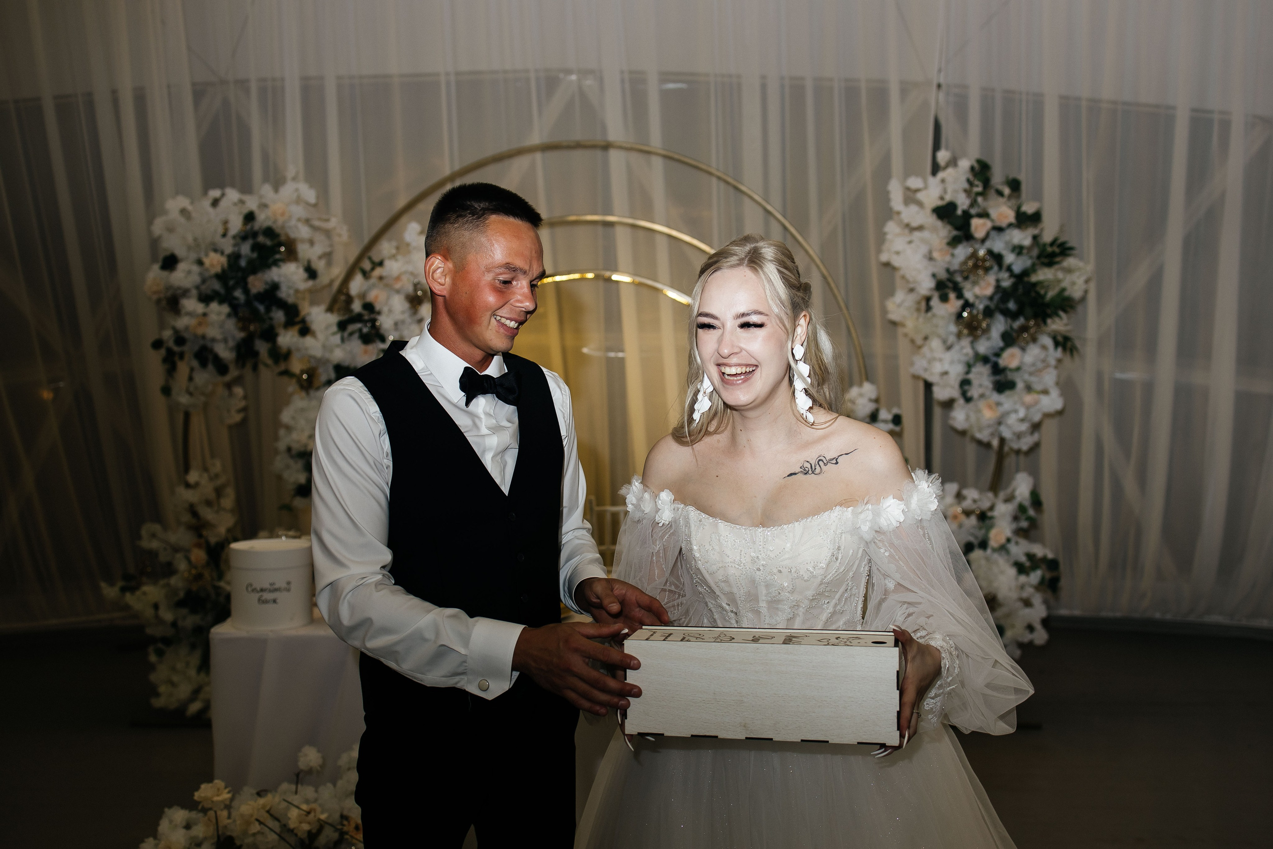 Анна&Дмитрий. Ekaterina_ufimtseva_