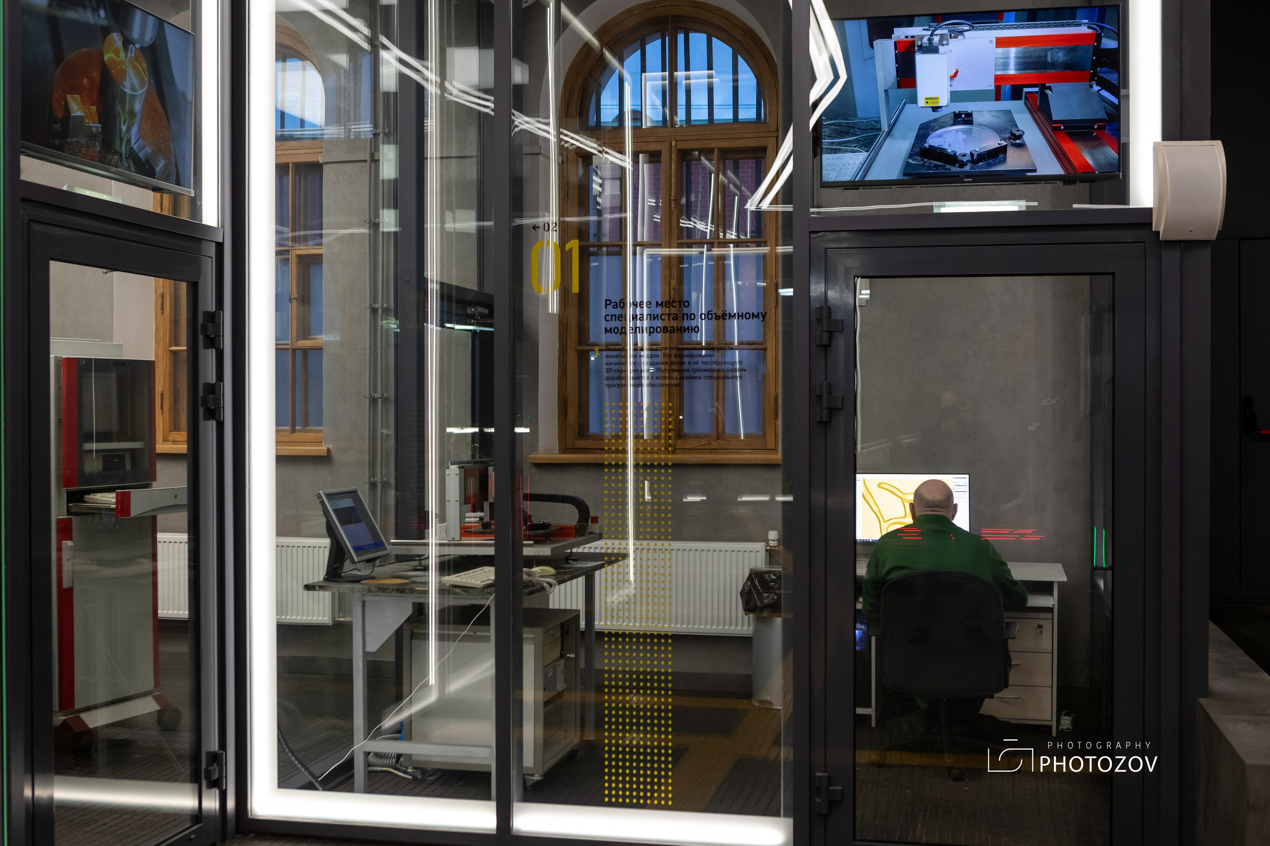 Промышленная фотография в Санкт-Петербурге. Фотограф в Петербурге Олег Золото