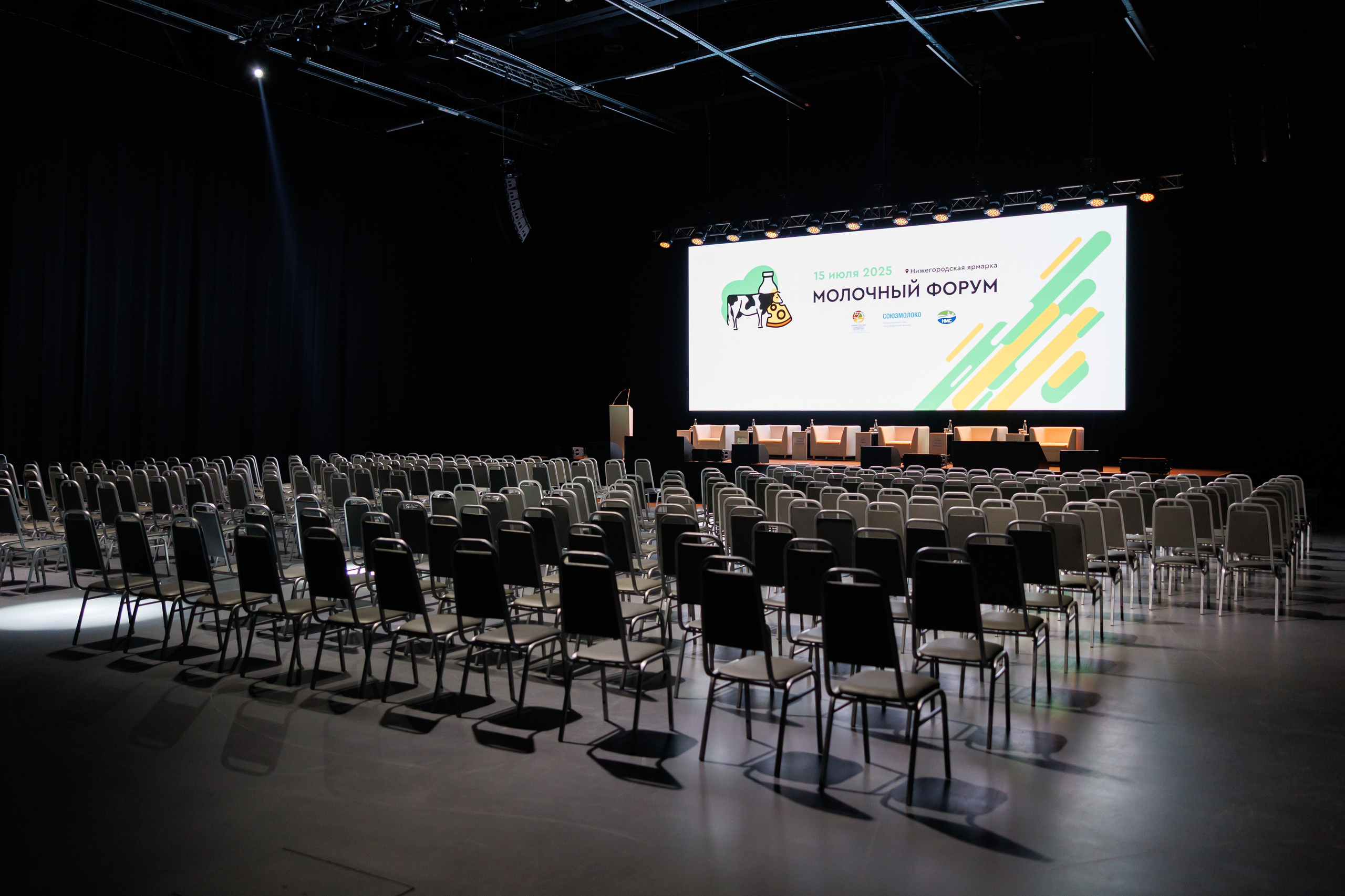 EVENTS. Спортивный фотограф Денис Веселов в Нижнем Новгороде