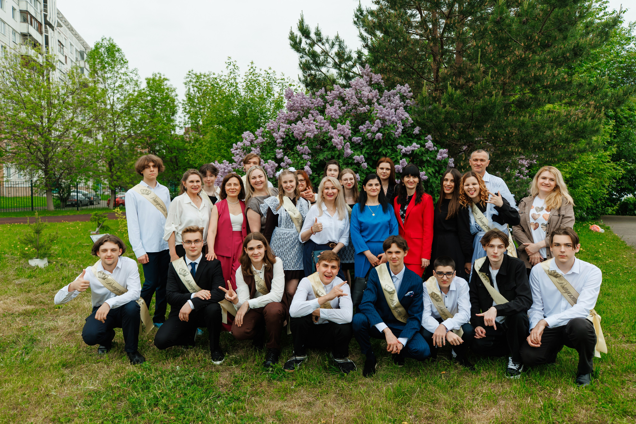 Последний звонок 2025