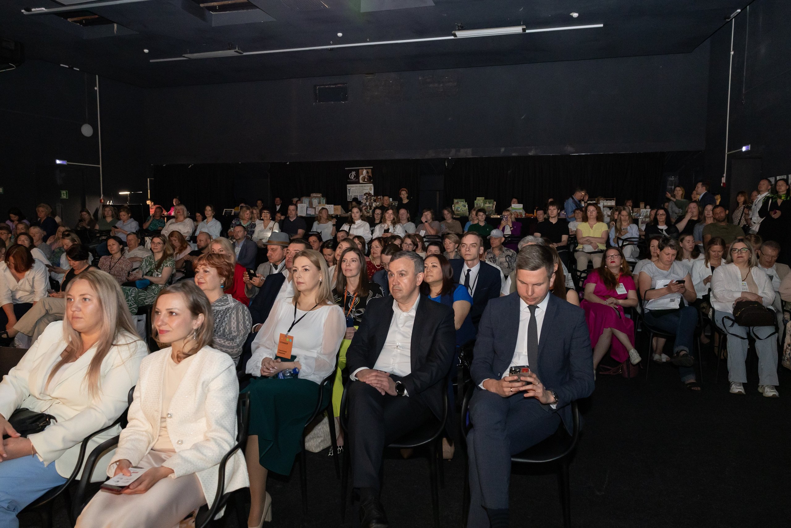 Неделя предпринимательства 2025. Фотограф Ярославль Ольга Кирсанова