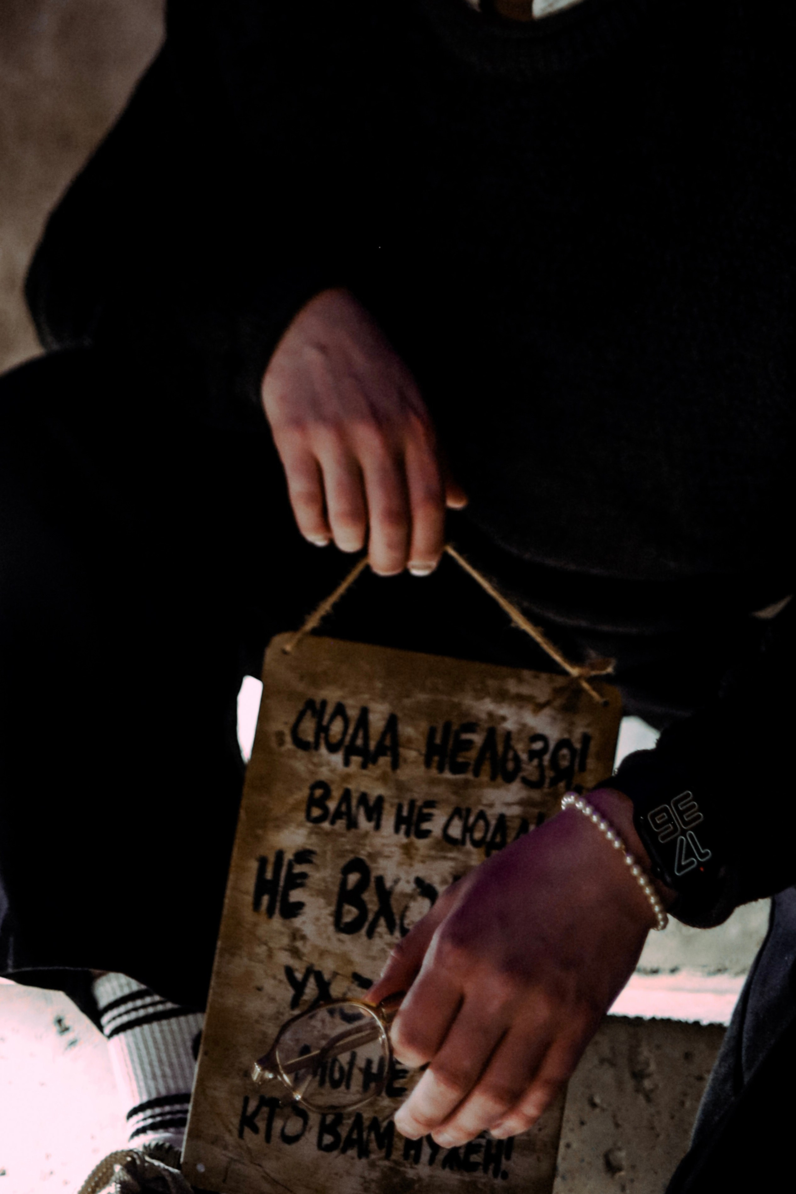 Индивидуальная. Фотограф Екатерина Васюкова