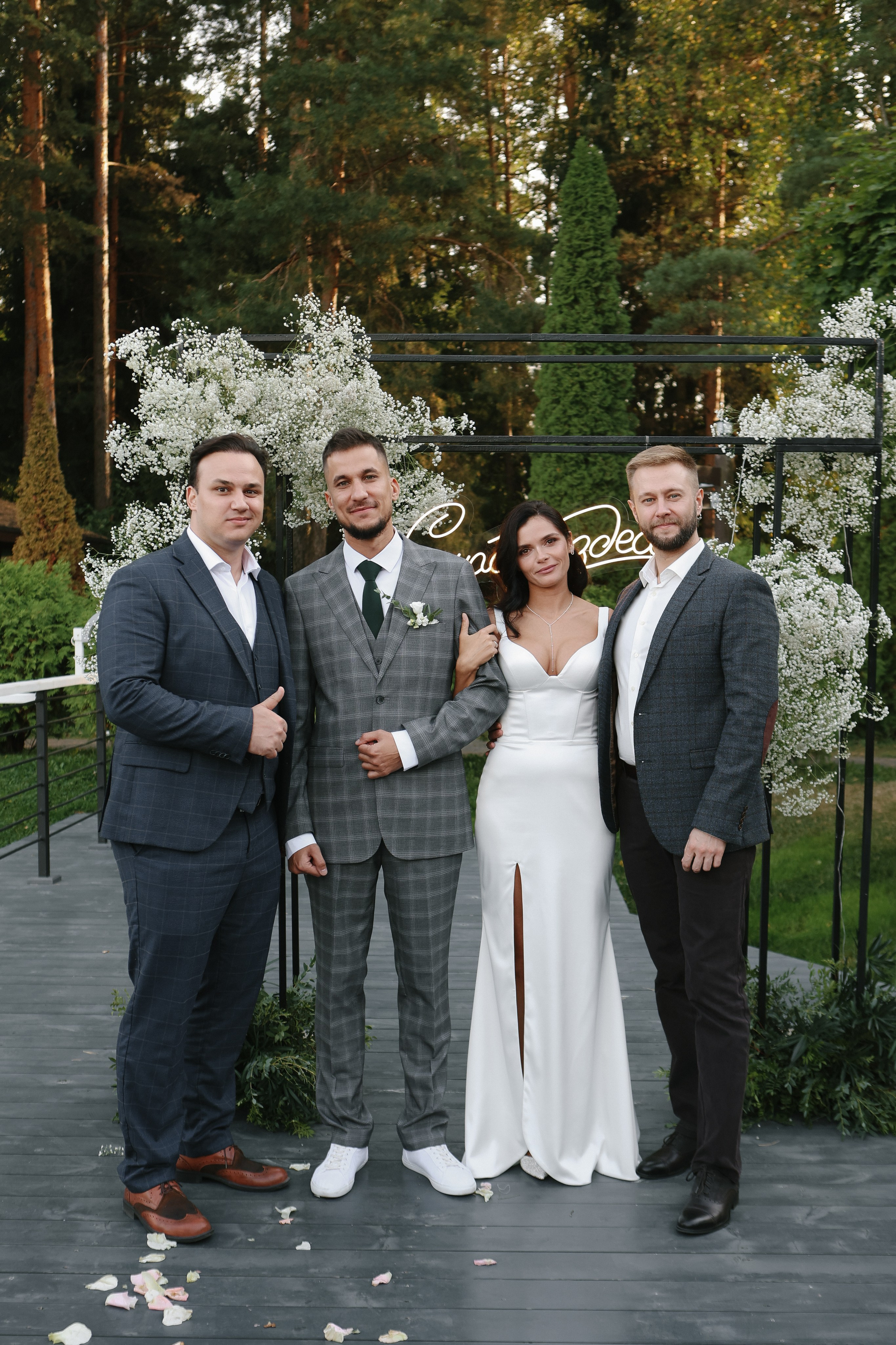 Галя и Гоша. Свадебный фотограф FOTOKEYT