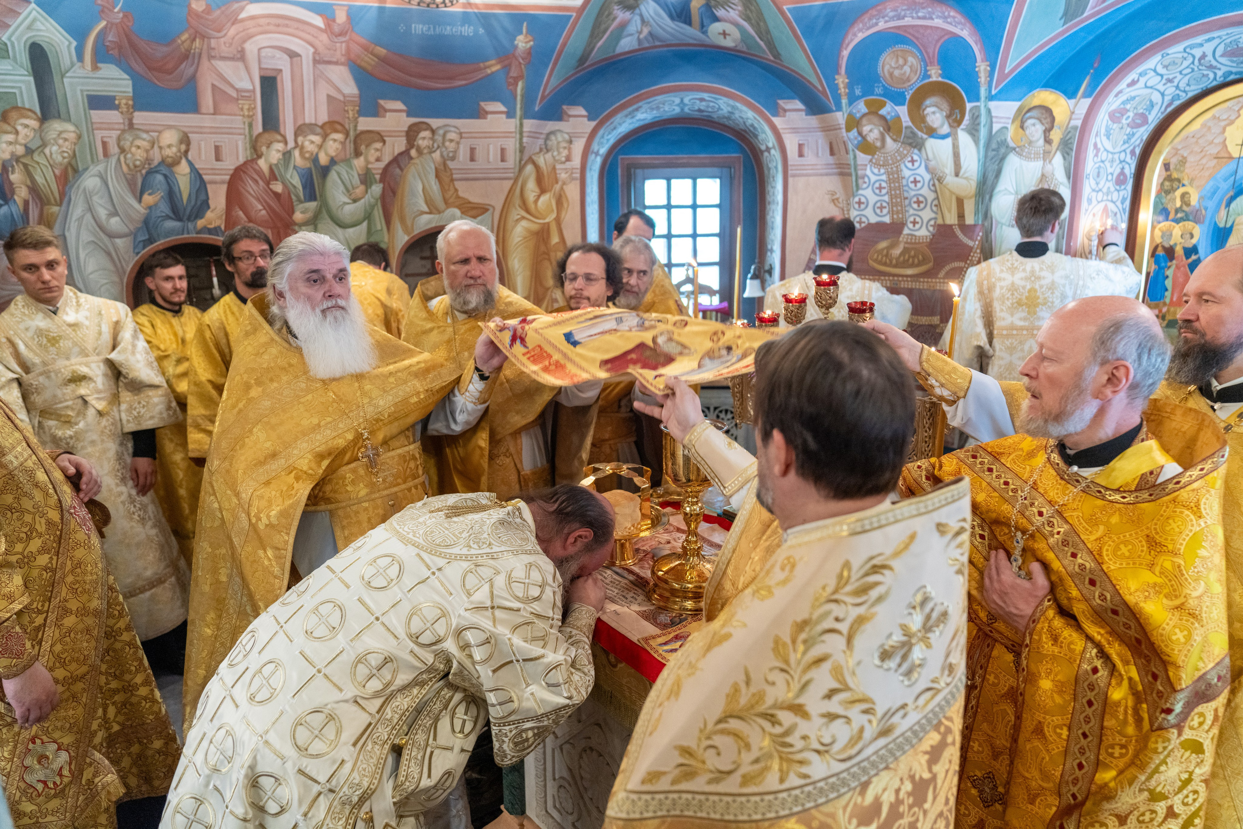 Мероприятия